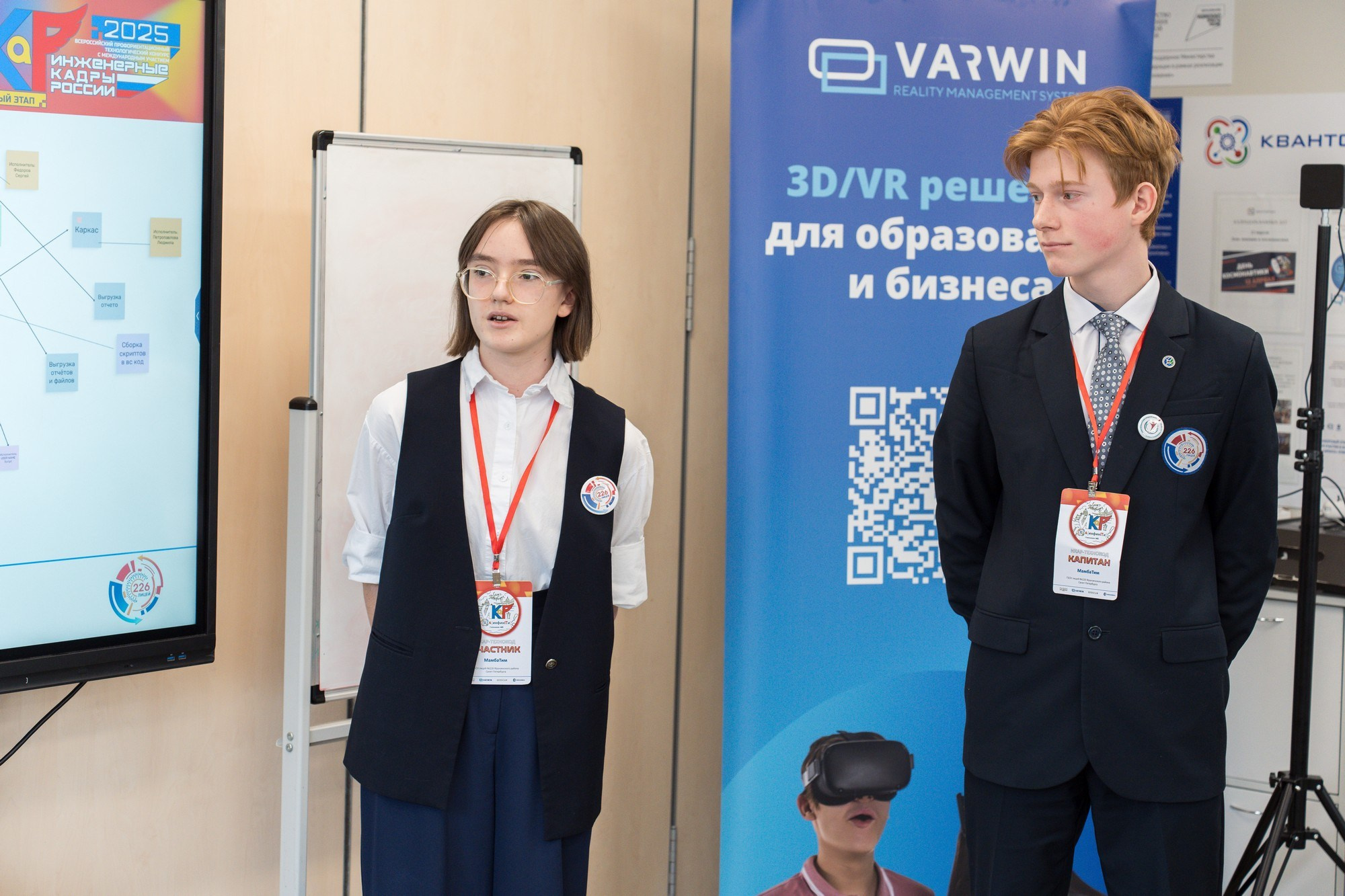 Инженерные кадры России. Репортажная съёмка в Санкт-Петербурге, Константин Петров