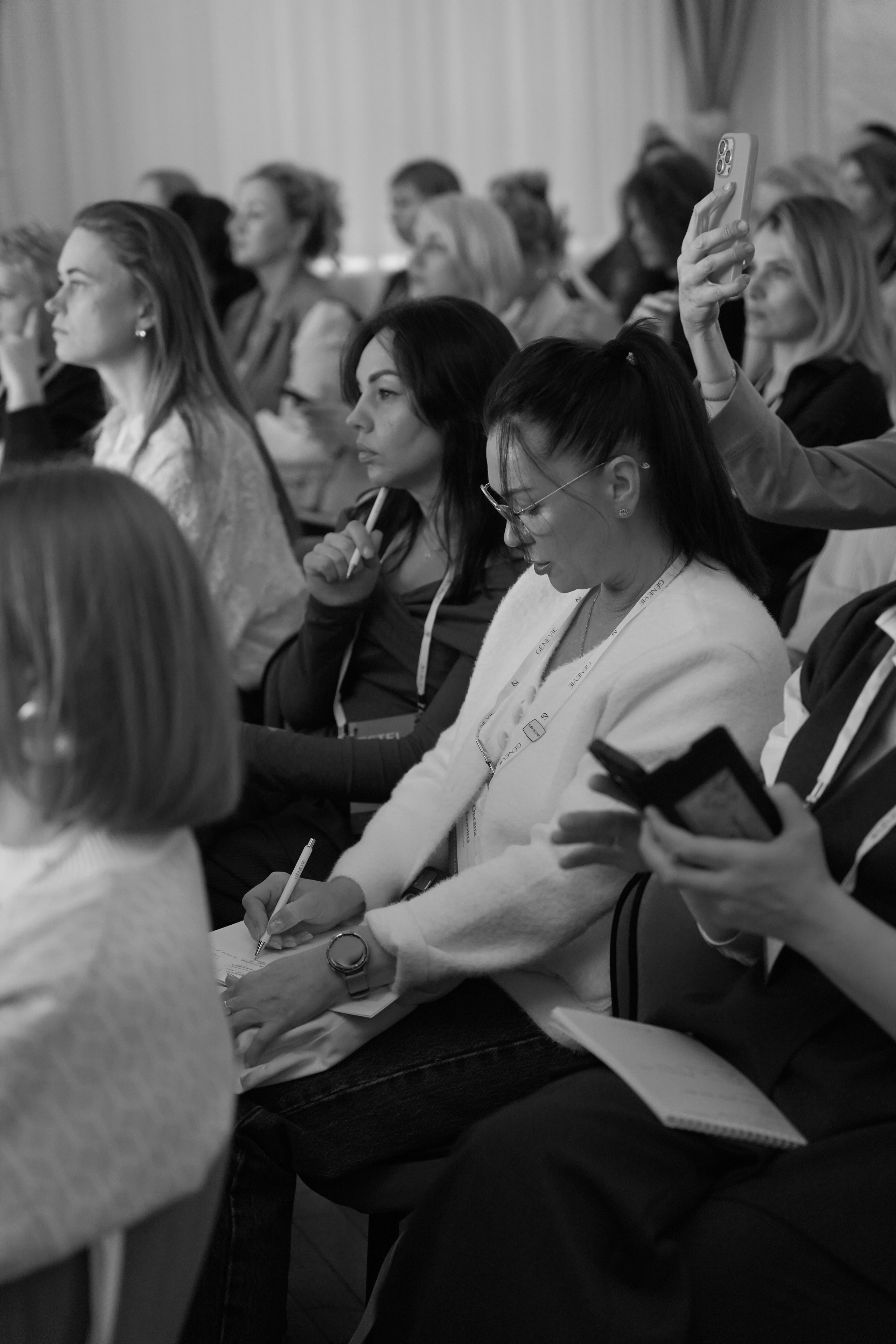 ESTEL форум. Главная