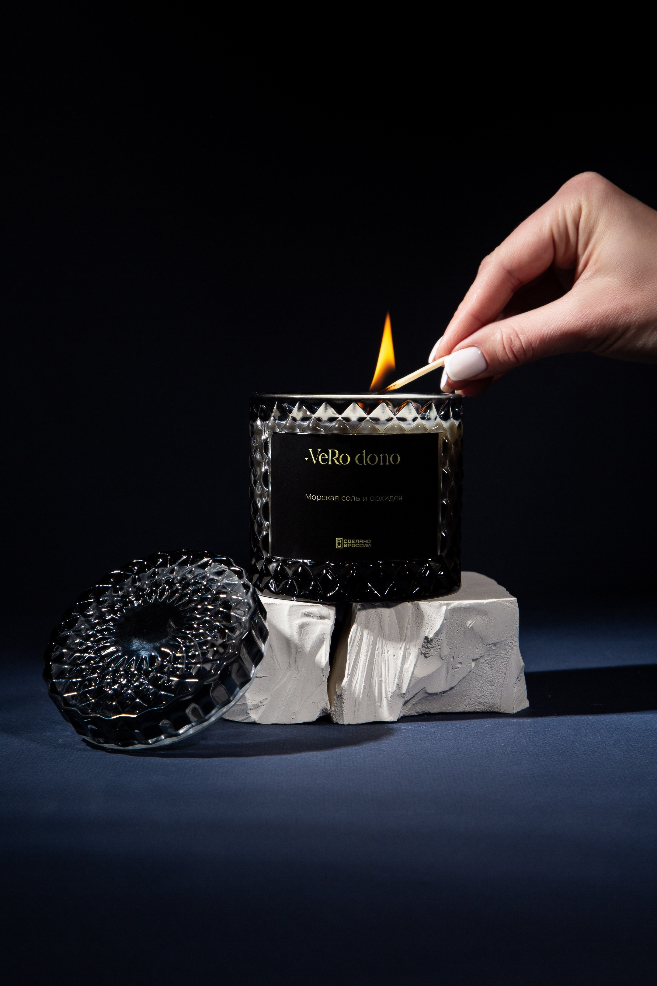 Предметная фотостудия AURA