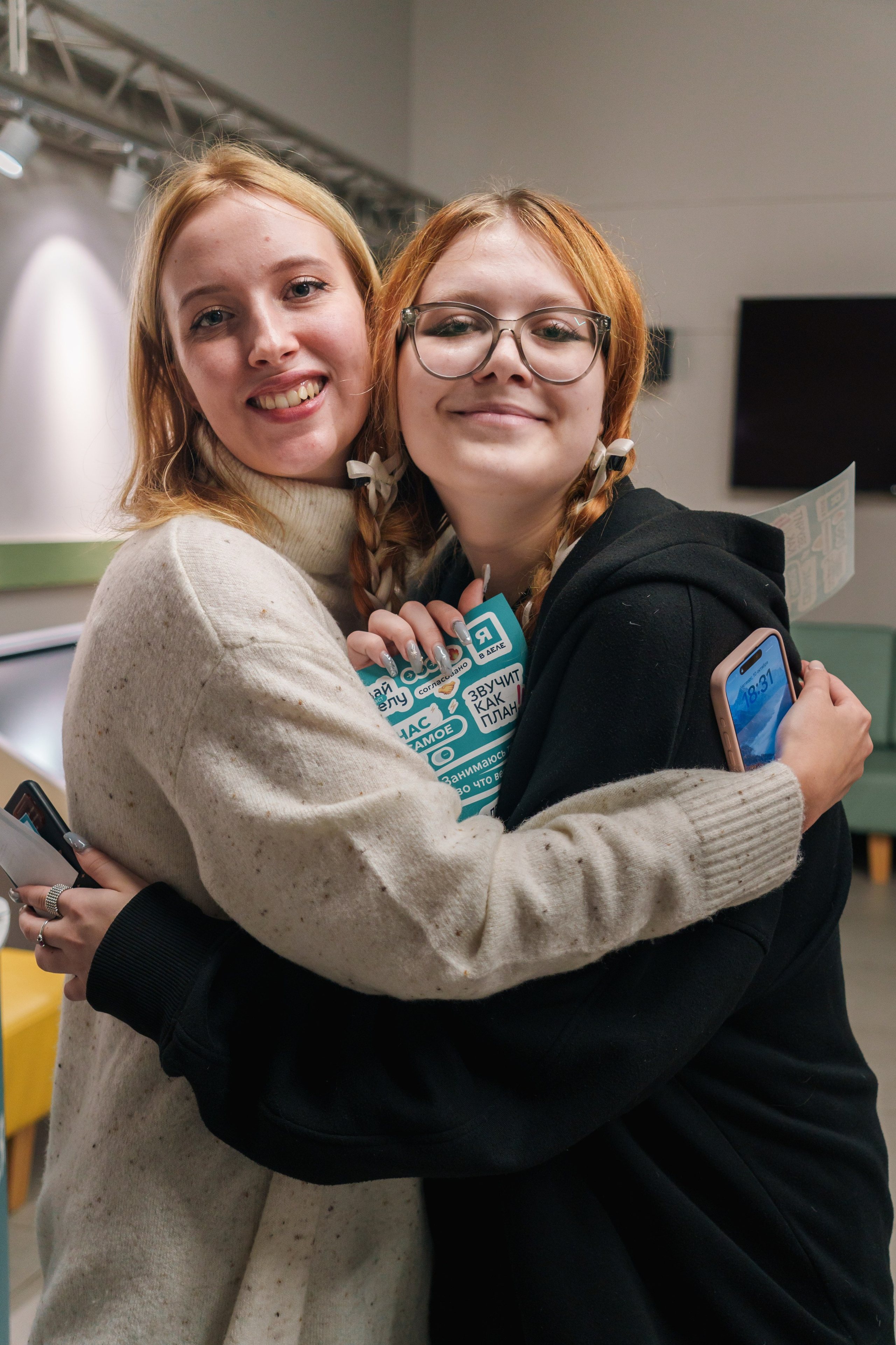 Открытие образовательной программы «Я в деле», 6 сезон. Фотограф в Санкт-Петербурге Ибрагимова Алина