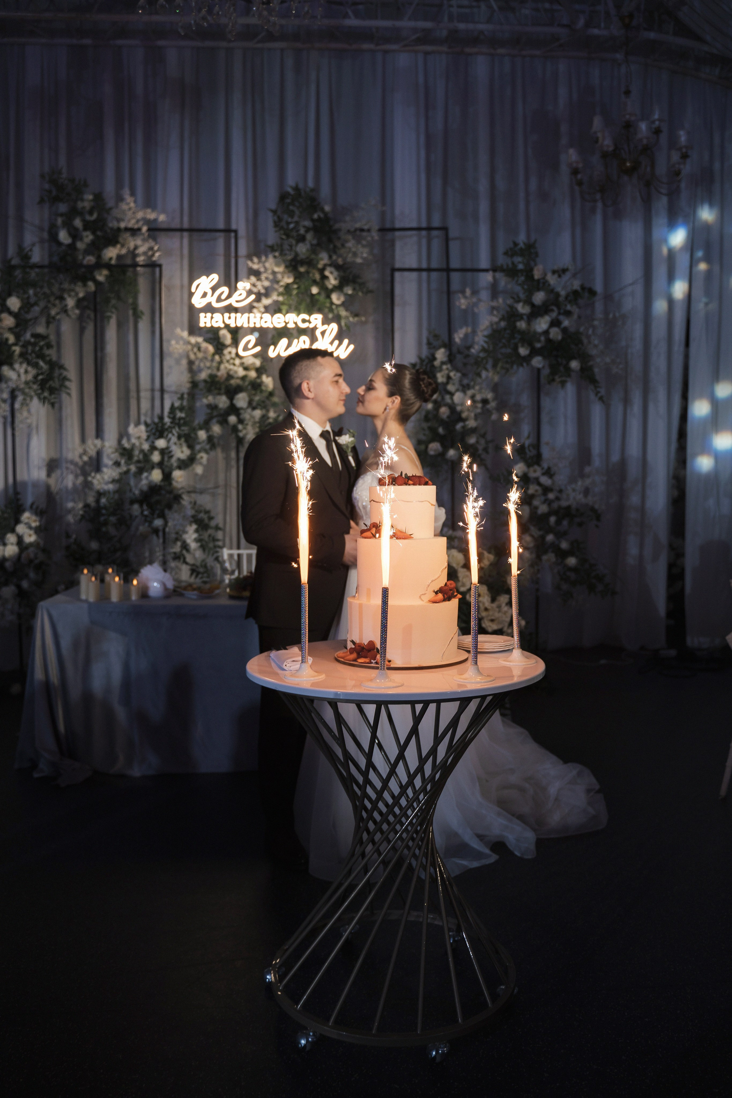 Данир и Елена. Свадебная и семейная фото-видеосъемка в Уфе, Москве