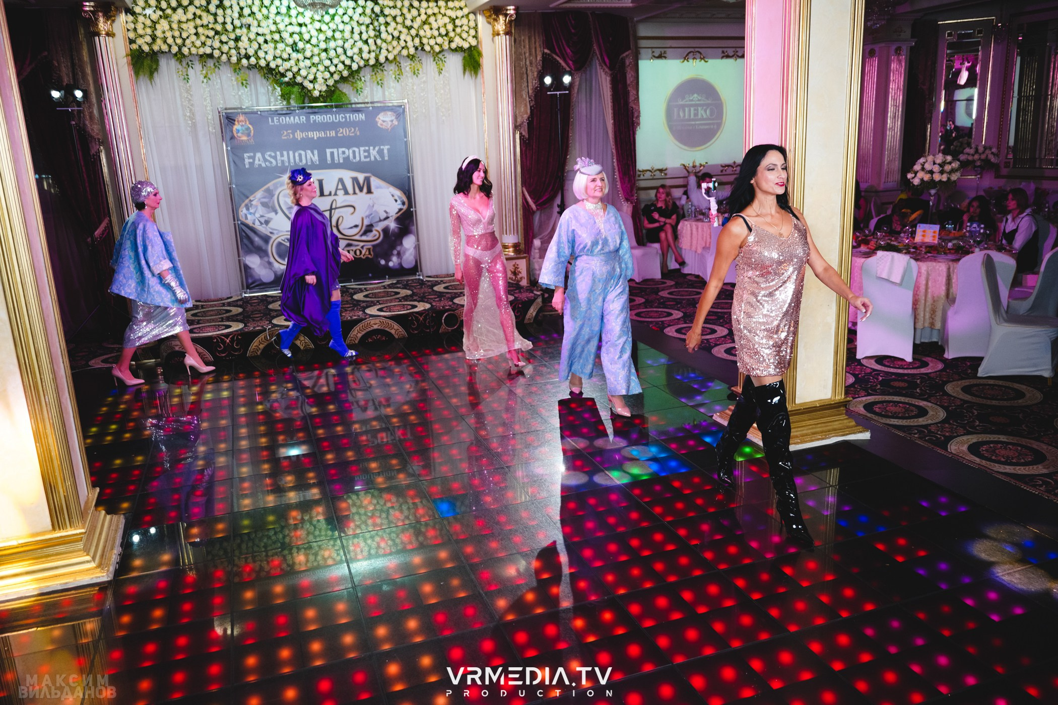 Leomar Production: Fashion проект «Glam Style 2024» 1 год