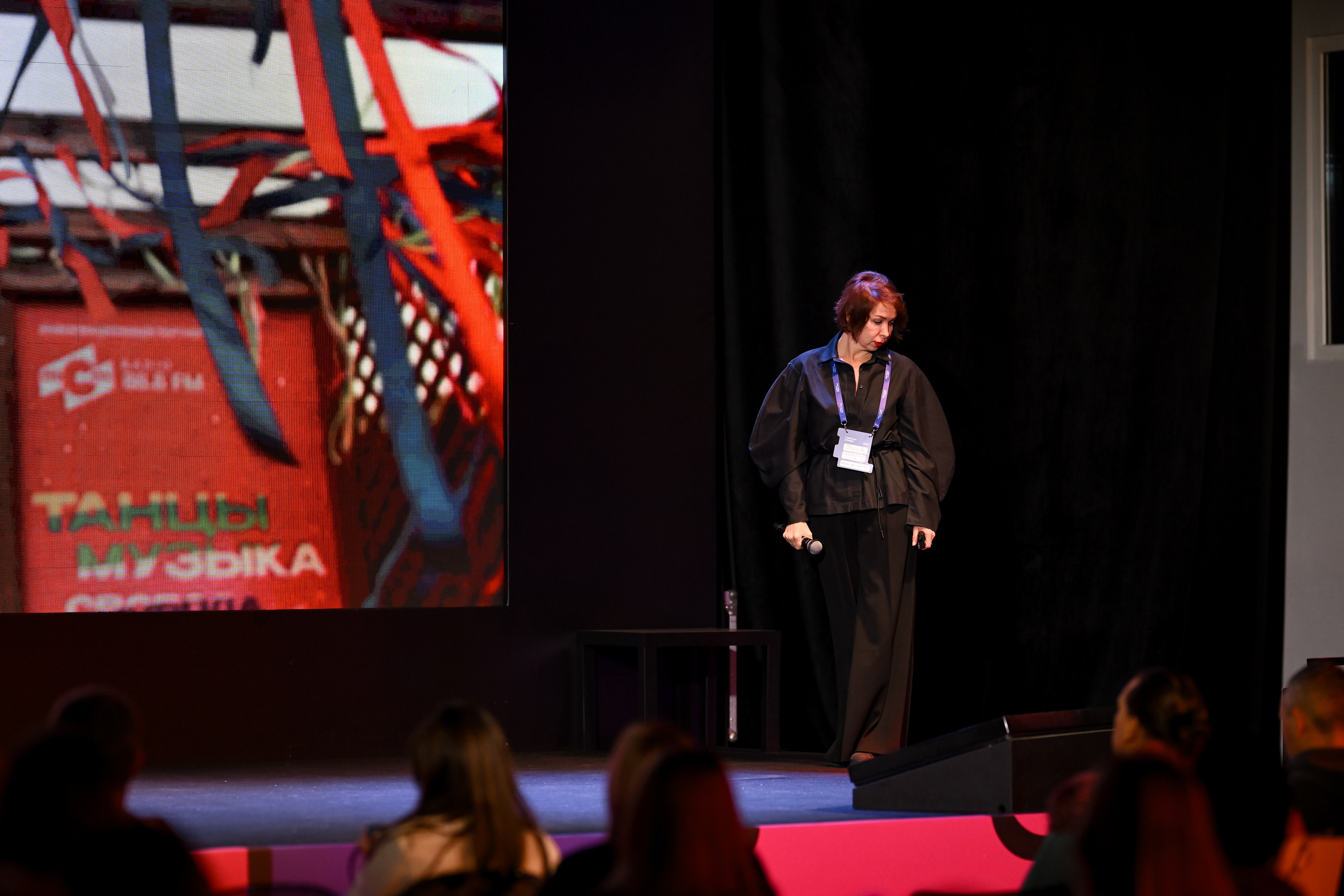 Субботин КОНФА 2025. Портфолио