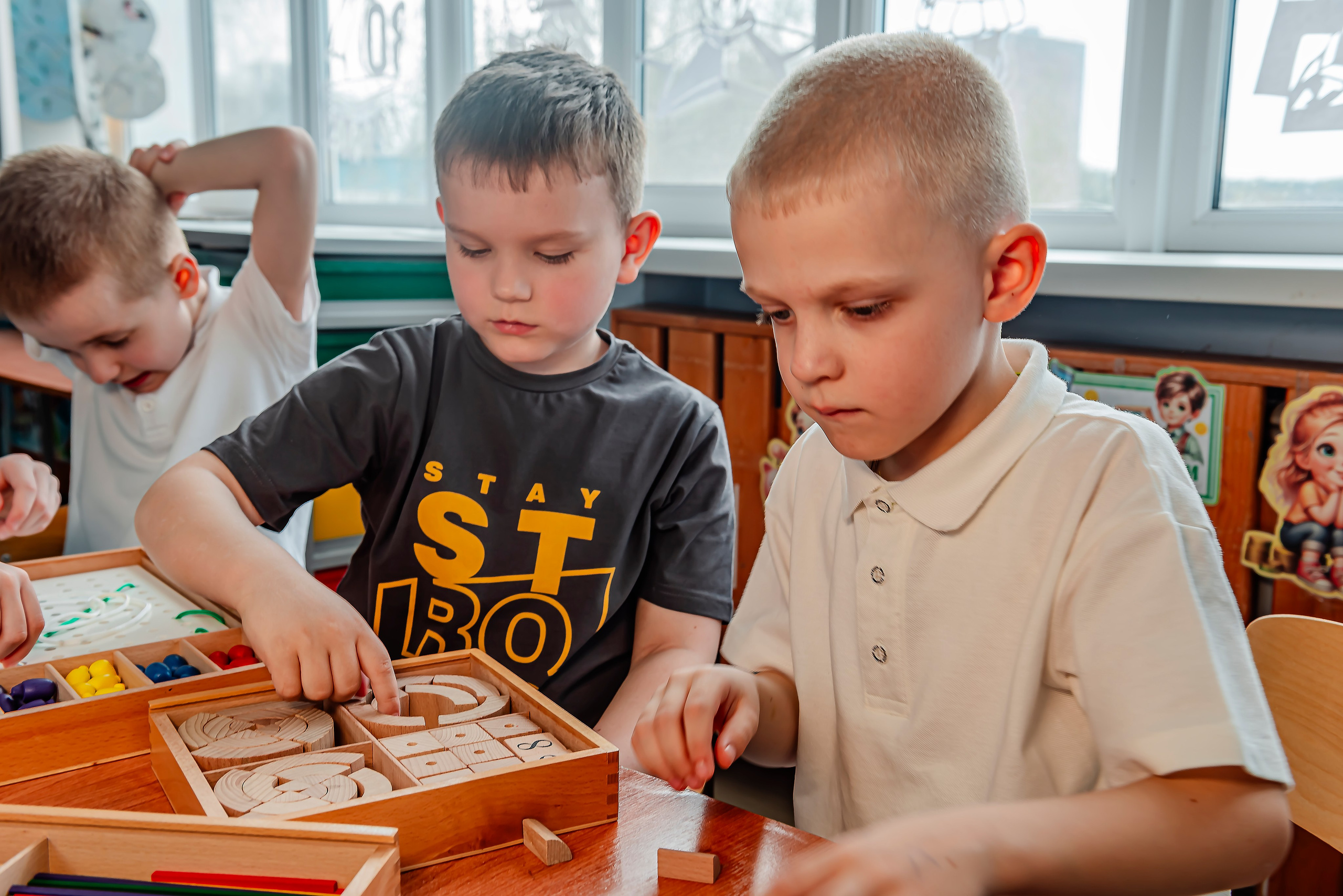 Детский сад |с. Таврово | Логопедическая группа | 2025. ALBUMIA