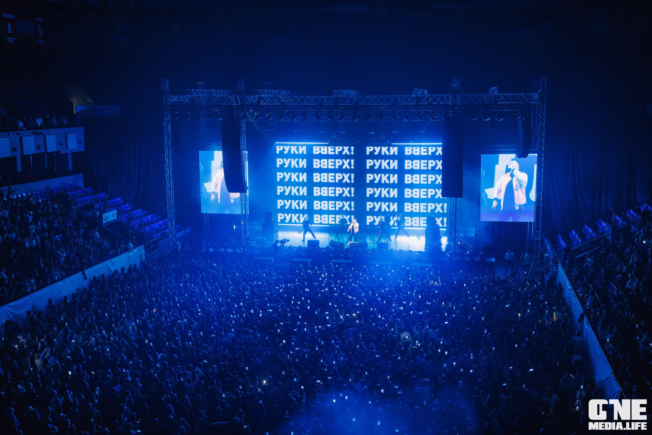 Фоторепортаж с концерта Руки Вверх. One Media Life: фоторепортажи, фотоотчеты с мероприятий и заведений
