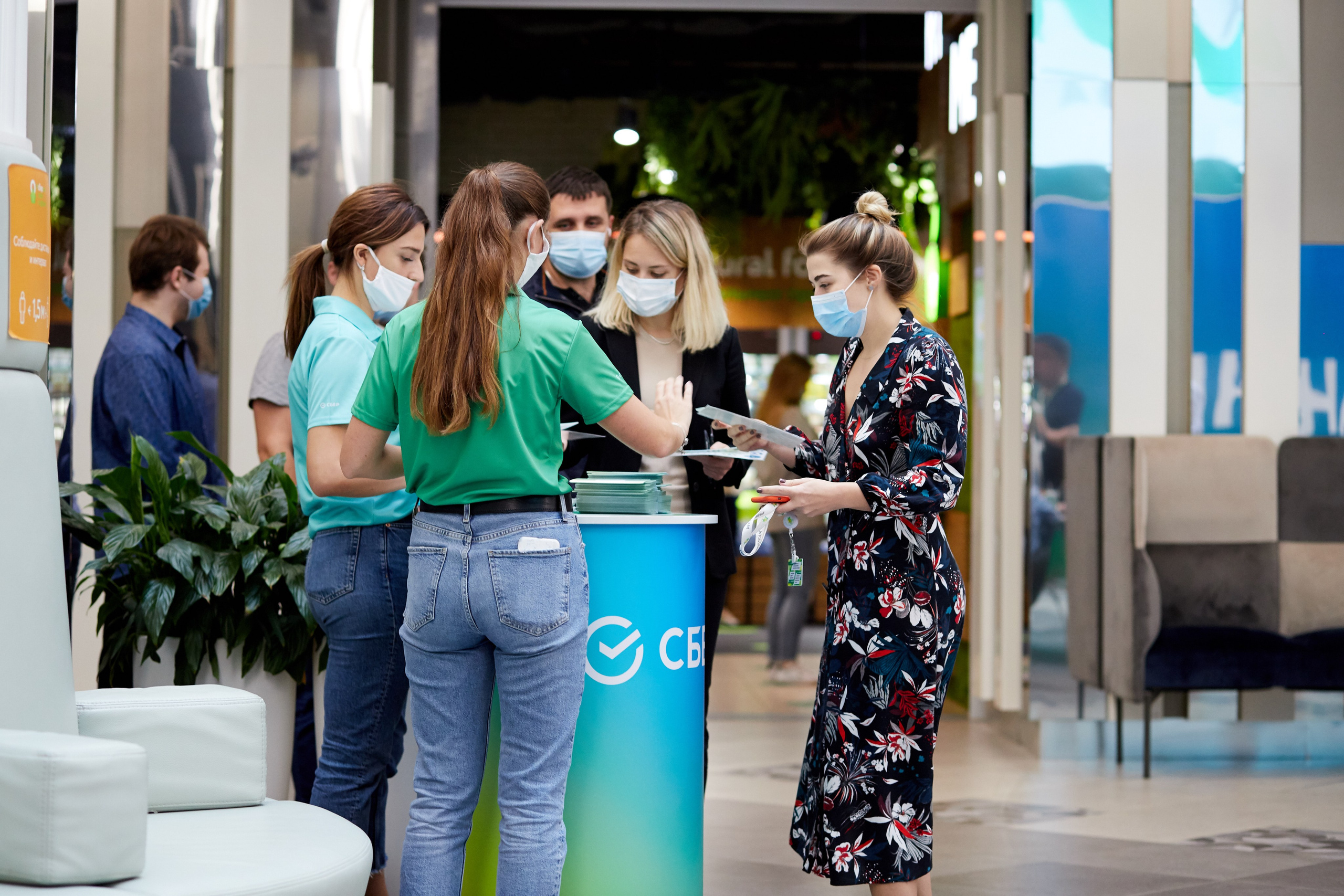 Сбербанк (акция). Репортажный Фотограф