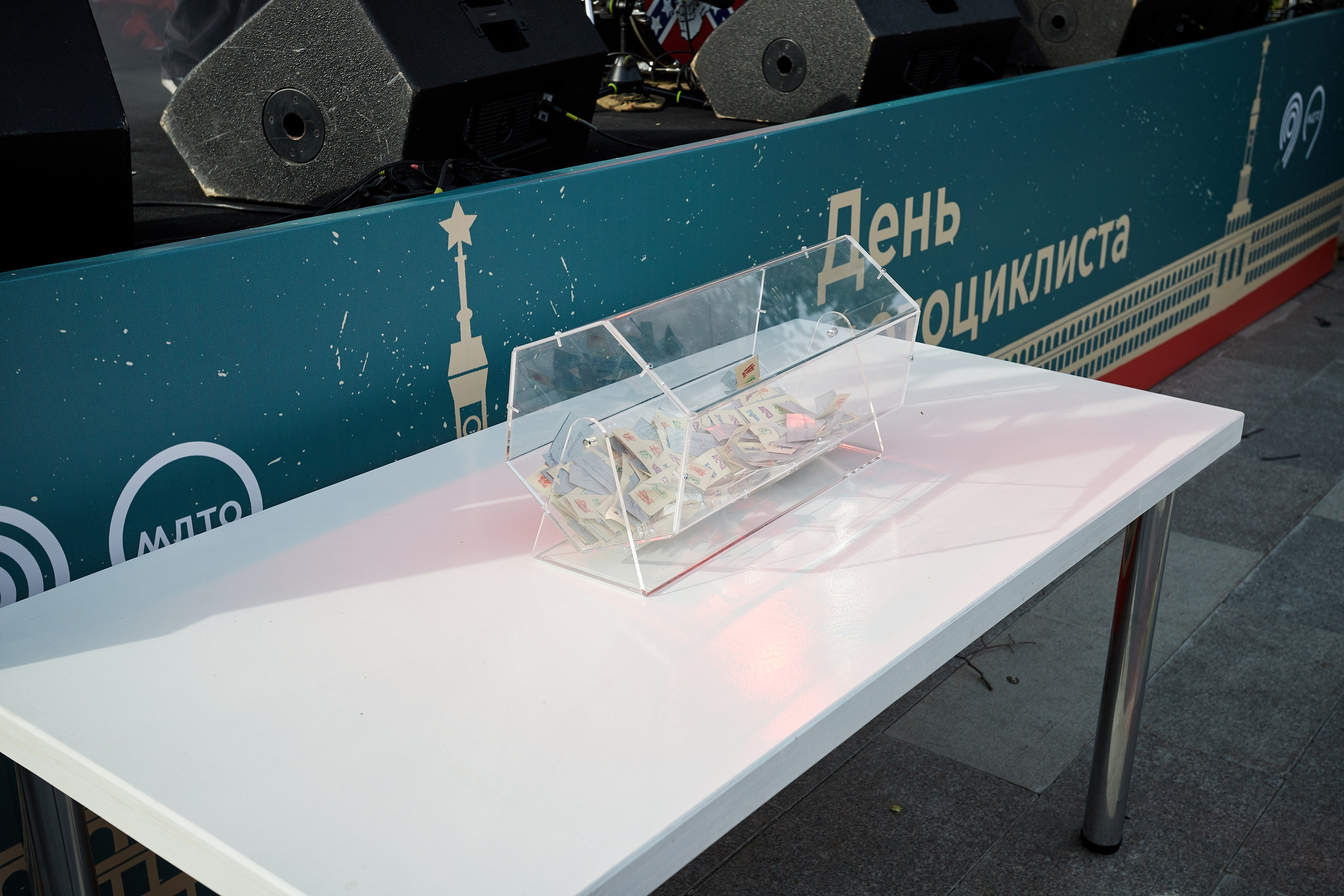 День Мотоциклиста 2024. Репортажный Фотограф