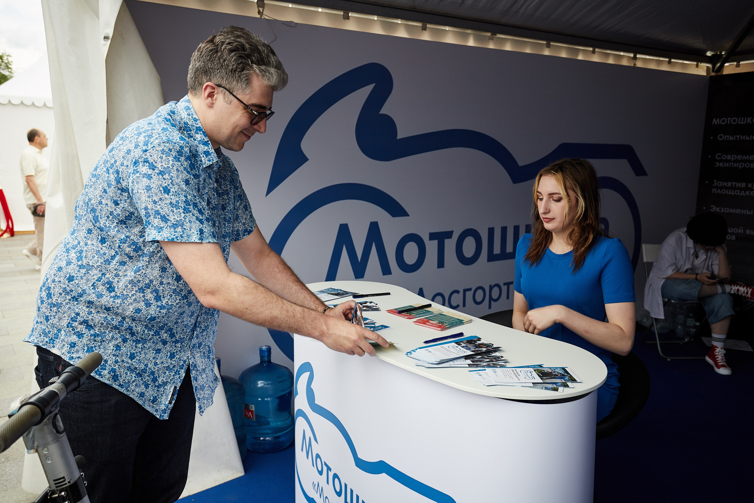 День Мотоциклиста 2024. Репортажный Фотограф