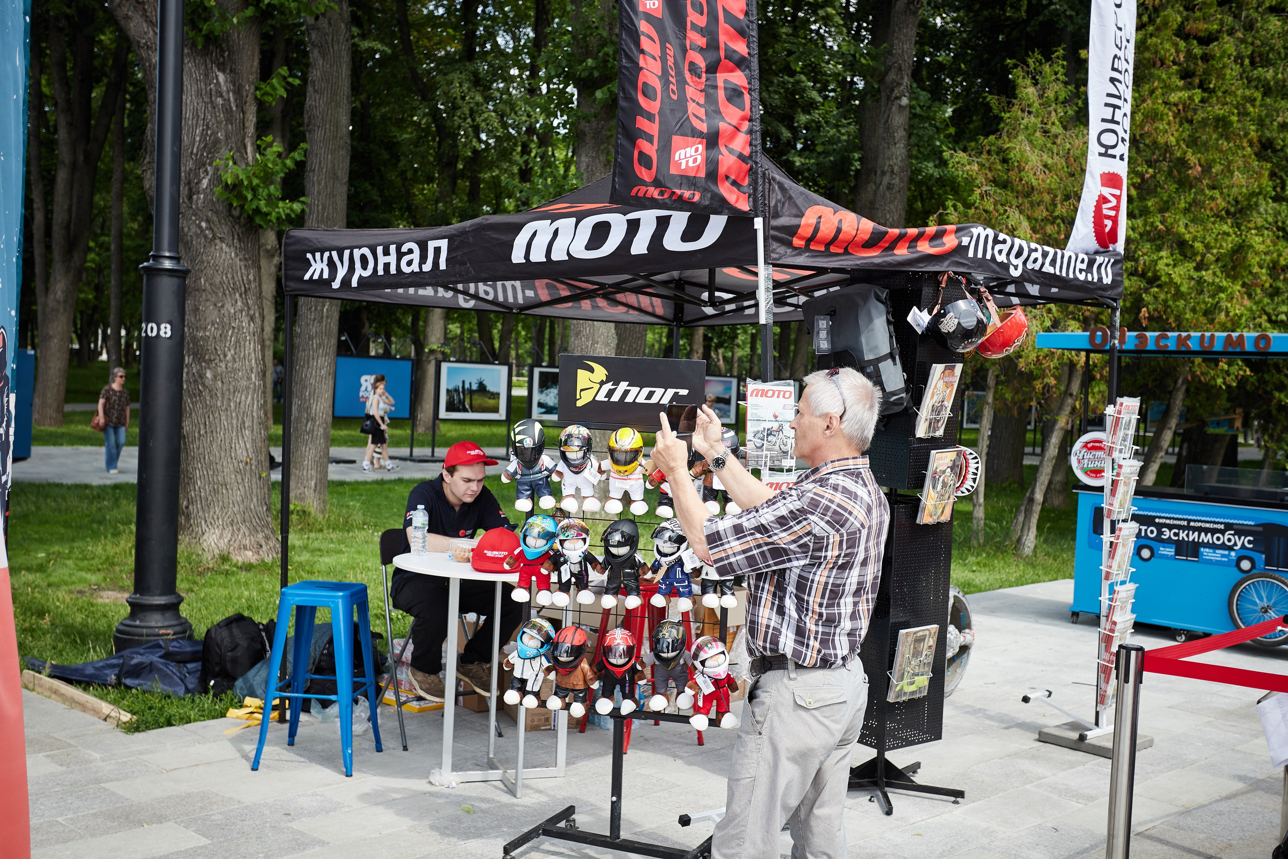 День Мотоциклиста 2024. Репортажный Фотограф