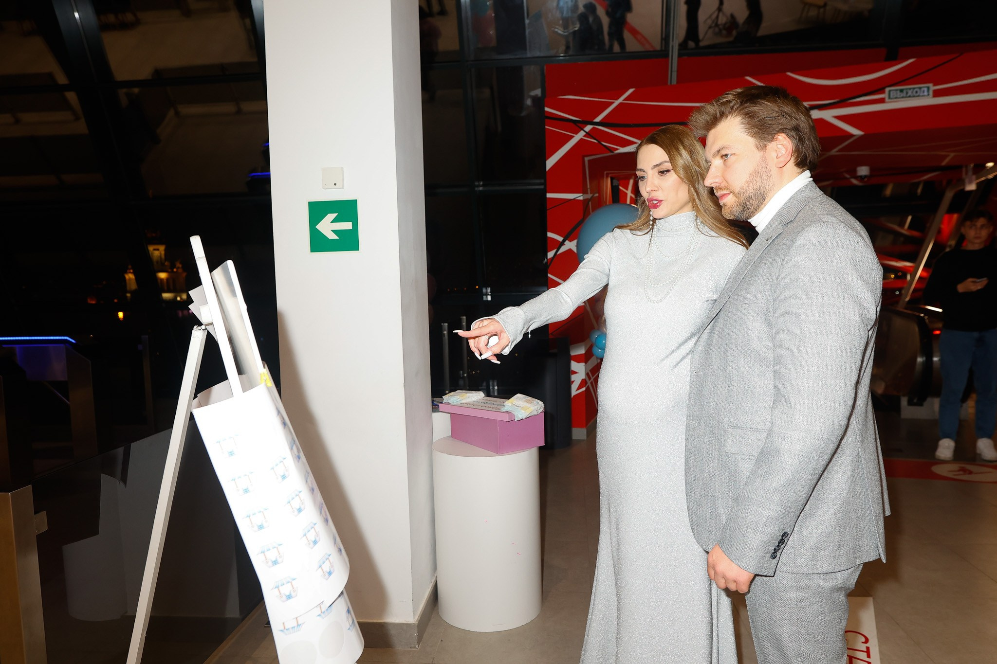 GENDER PARTY НИКИ ВАЙПЕР. Nikolskayasecular