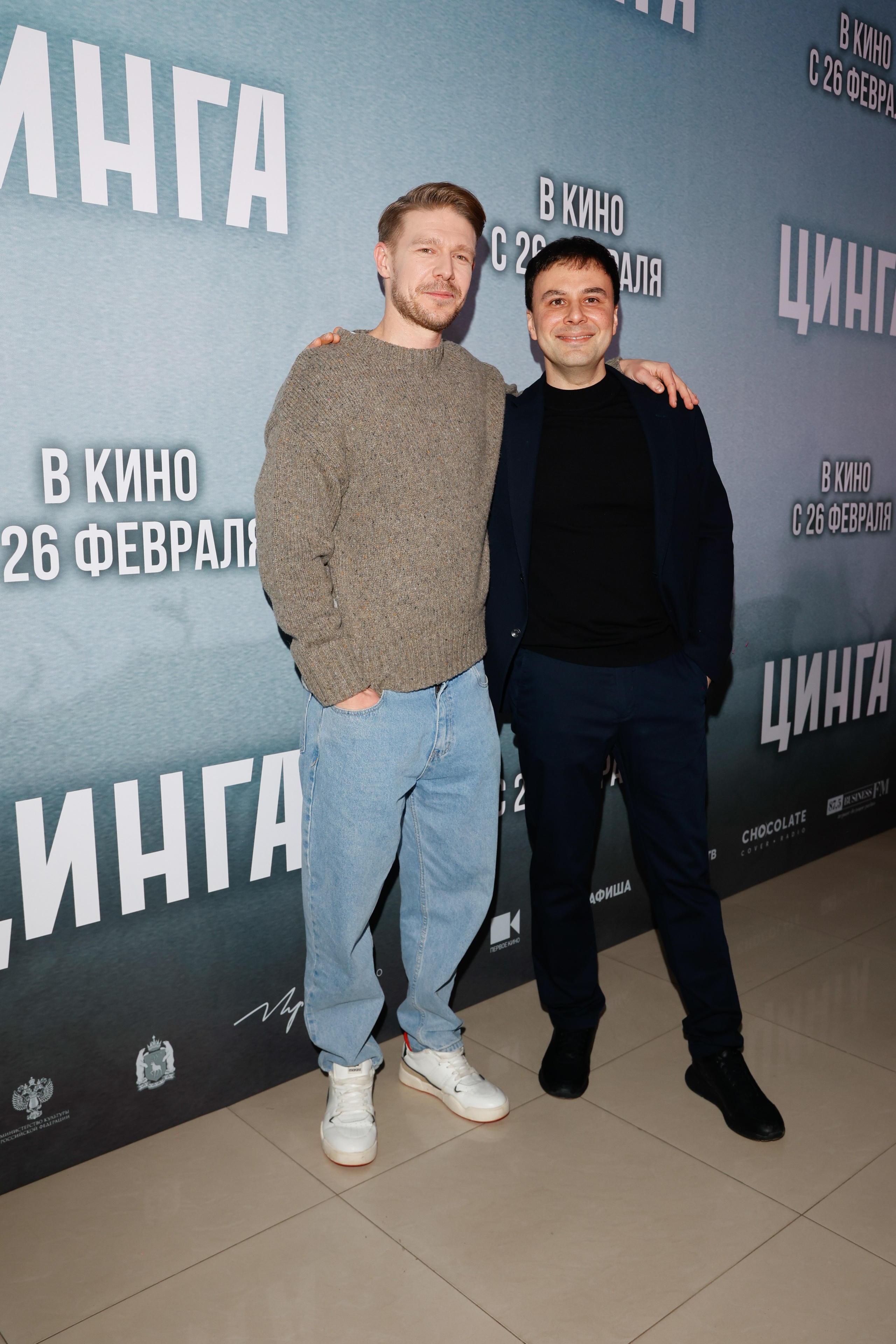 ЦИНГА. Nikolskayasecular