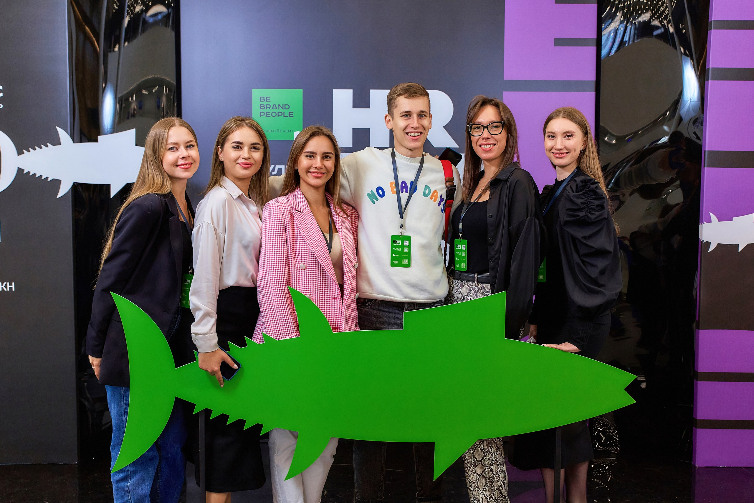 Фото зона. Фотограф Event | Портрет | Реклама. Екатеринбург→Москва→Санкт-Петербург | Александр Братилов