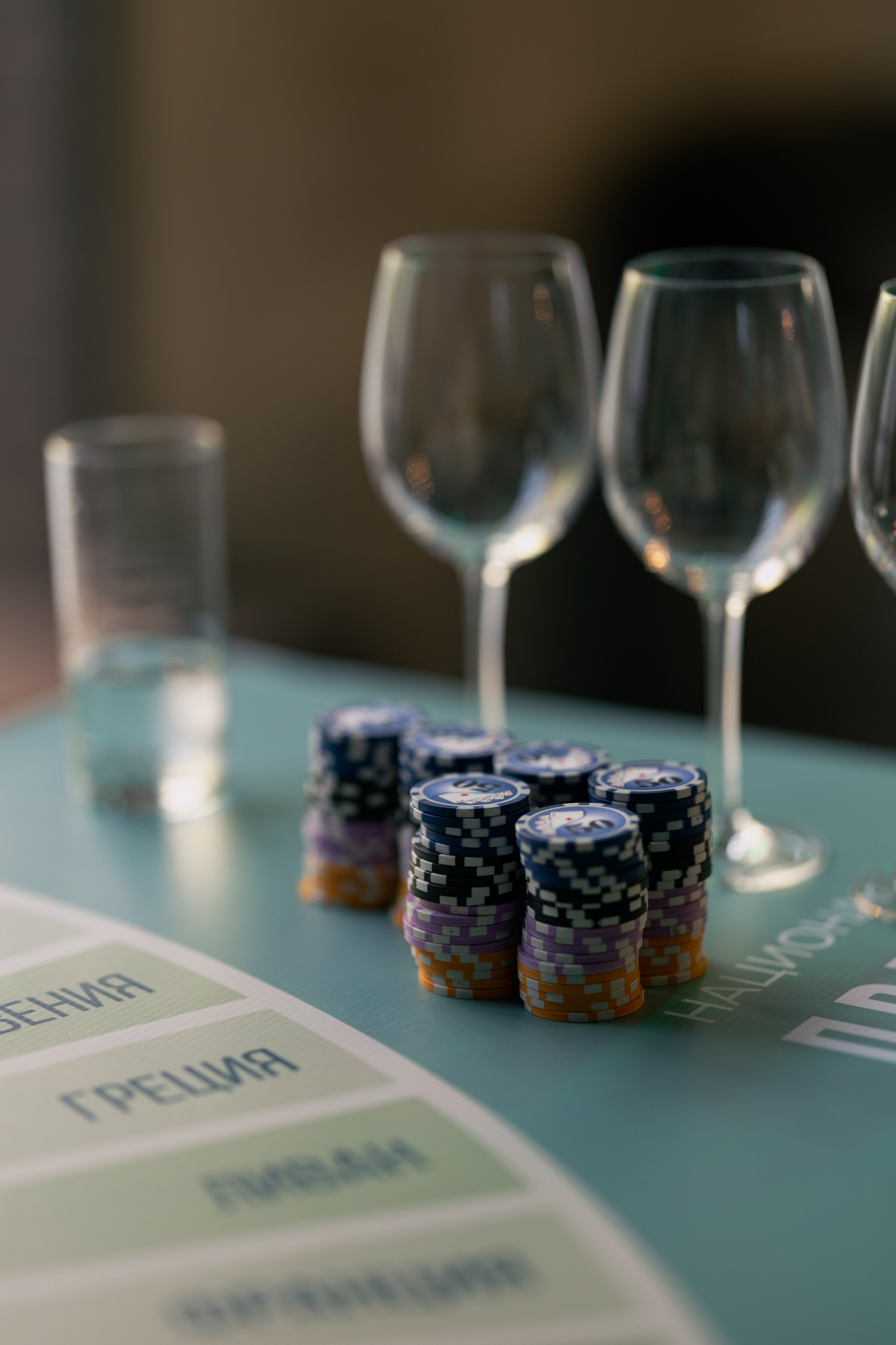 Welcome part. Фотограф Юлия Назарова