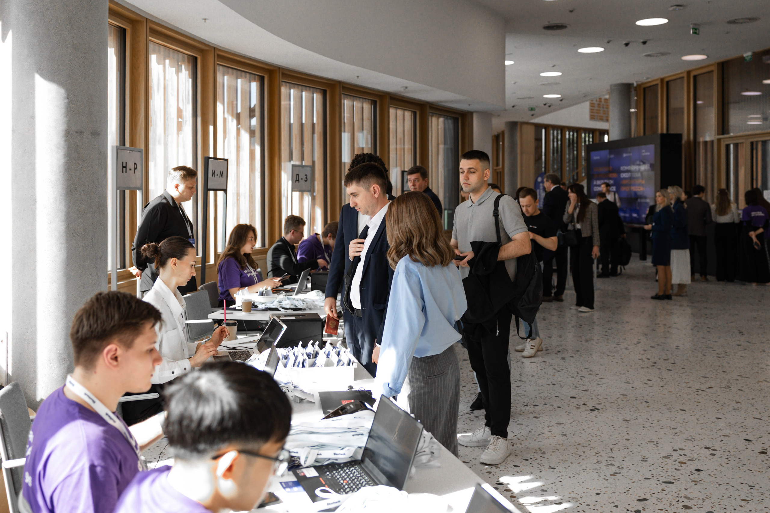 Конференция Сколтеха «Фронтиры Прогресса». Фотограф Юлия Назарова