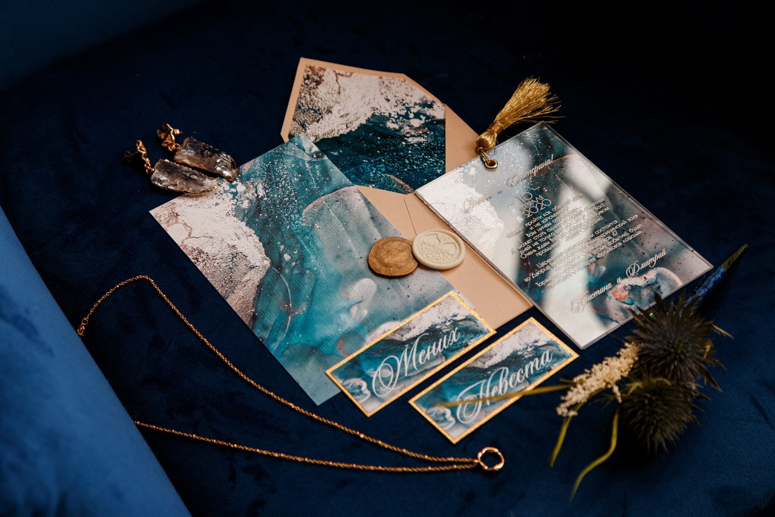 Кристина и Дмитрий. Свадебный и репортажный фотограф Краснодар и Край