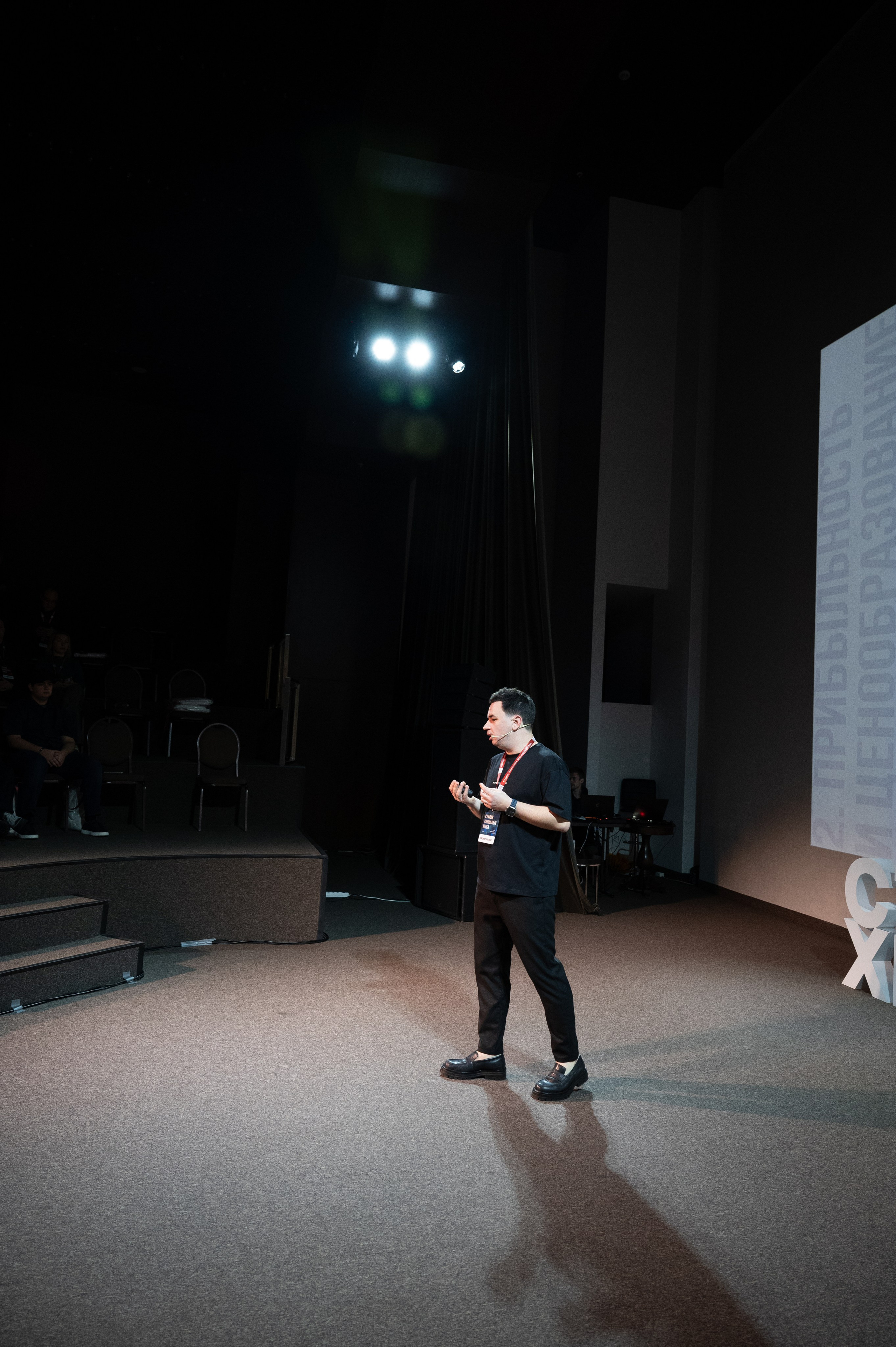 Бизнес Ивенты. Репортажный фотограф Ольга Ищук