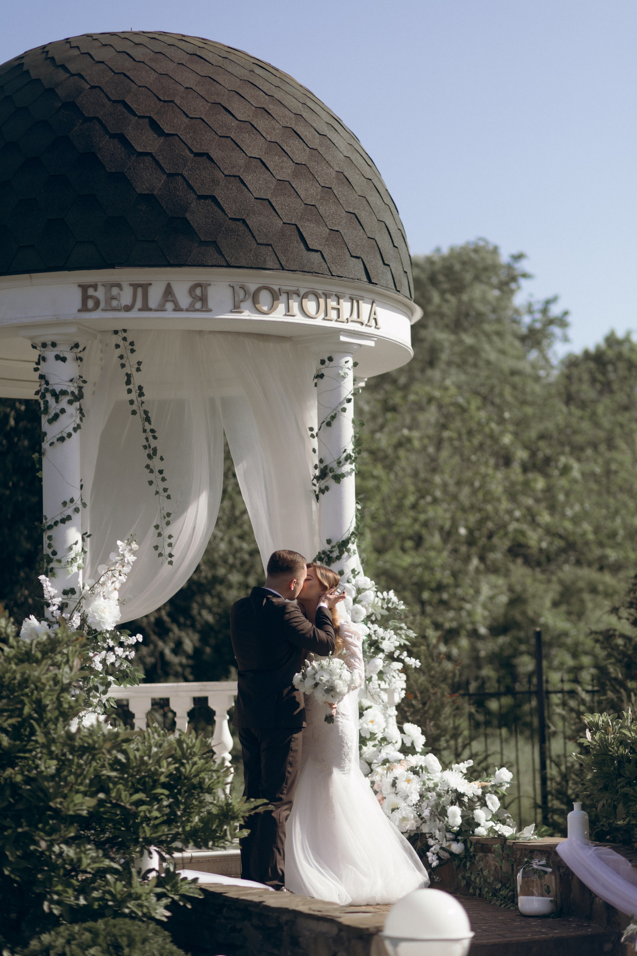 Филип и Алина. Свадебный  и семейный фотограф в Краснодаре
