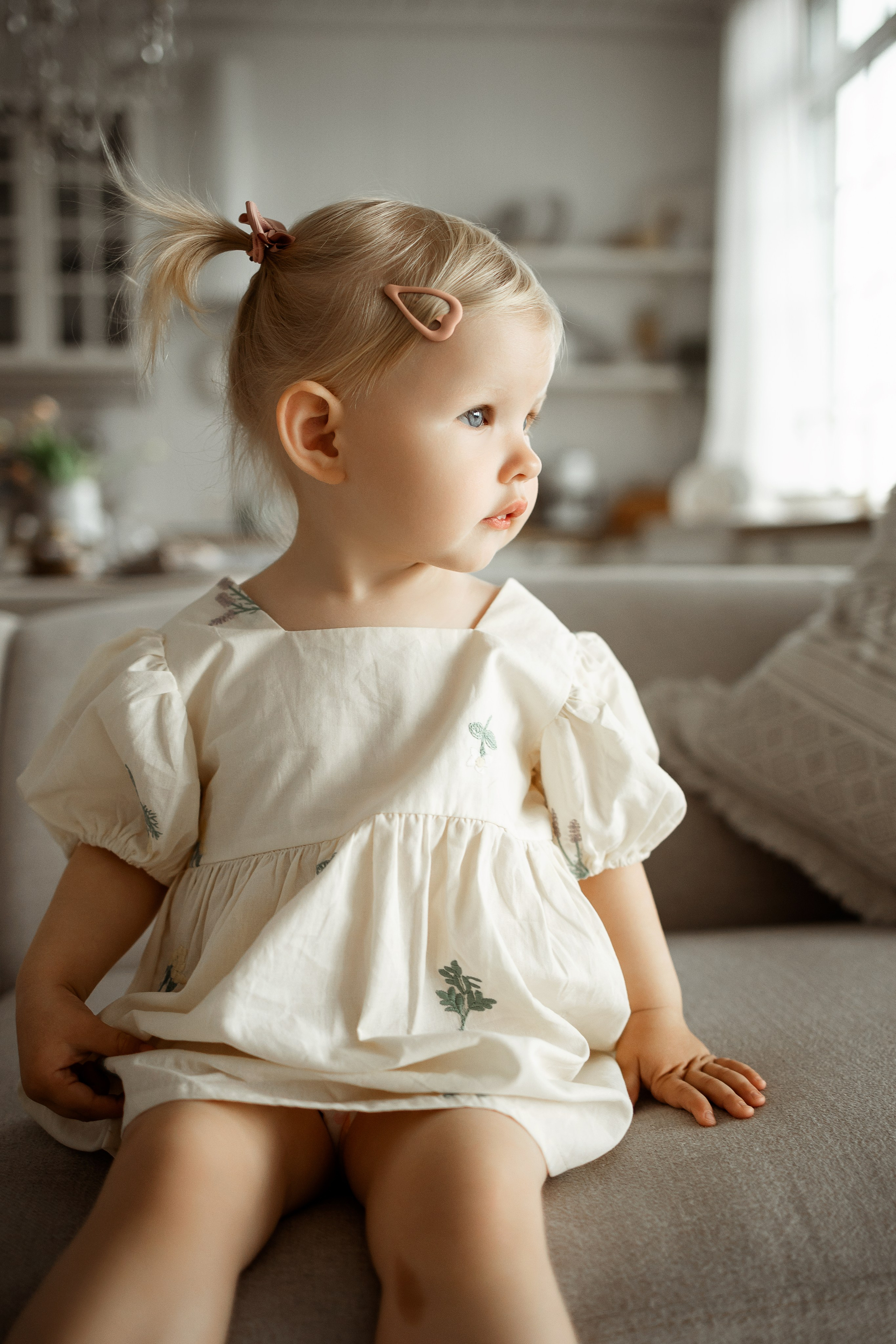 💛. Главная