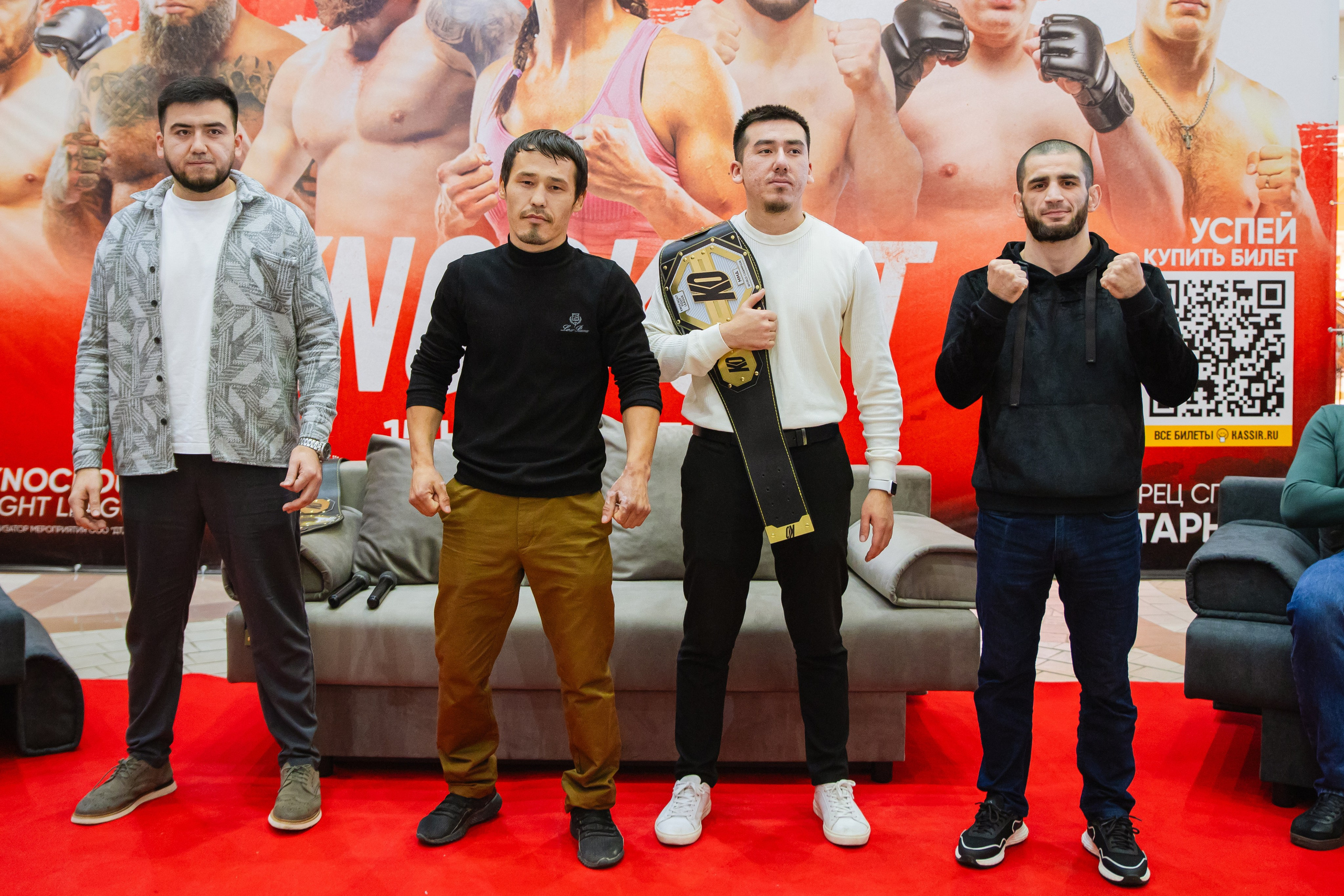 ММА. KNOCKOUT — FACE TO FACE. KRIS KRUPINNIKOVA