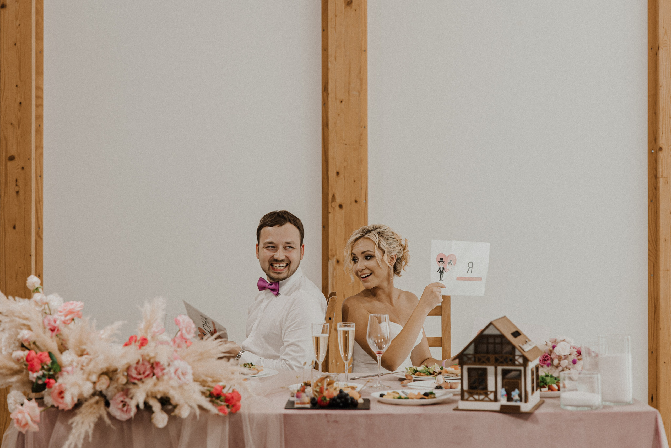 Олег и Диана. Свадебный и семейный фотограф Елизавета Ермак | Москва и МО