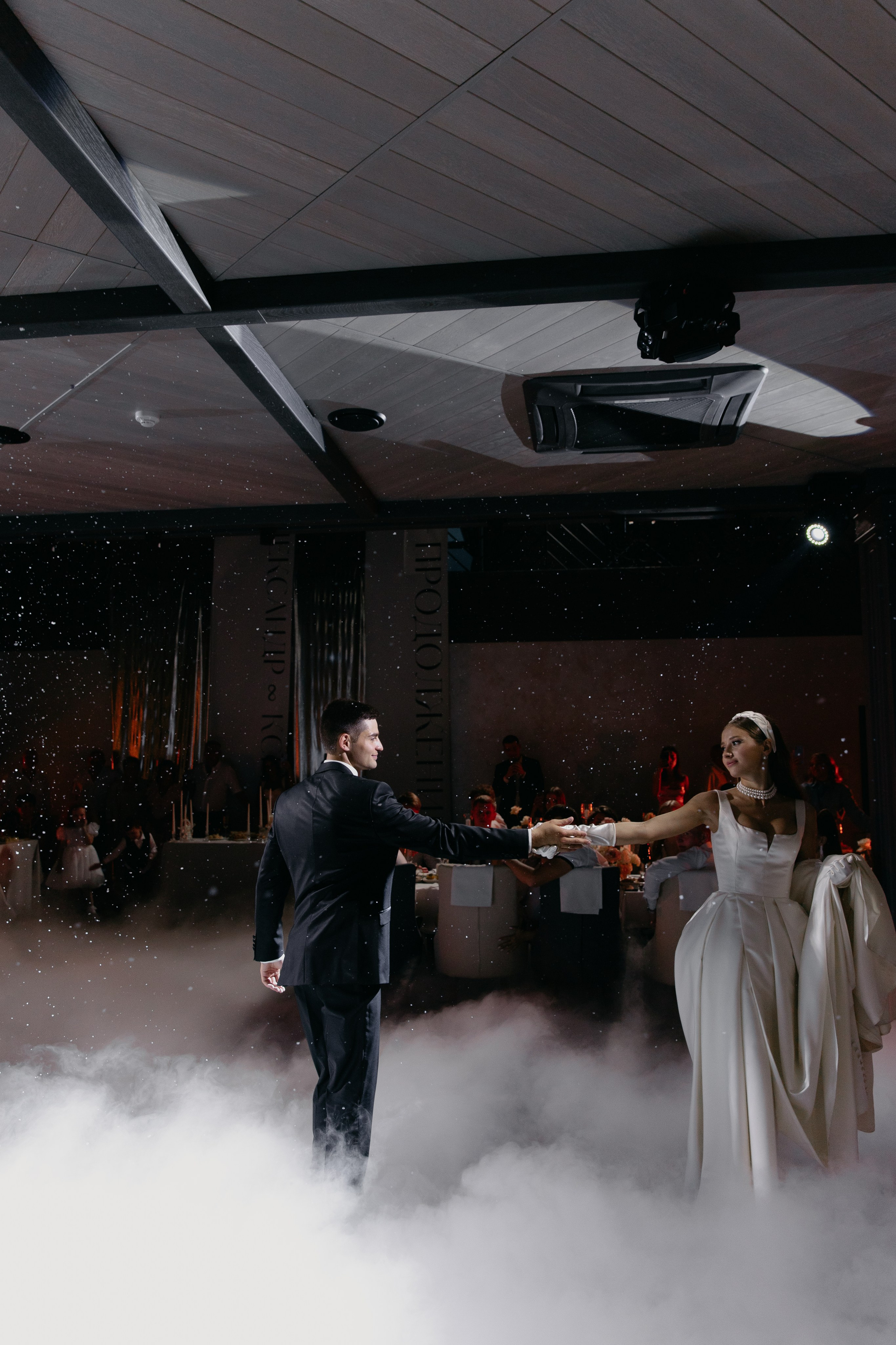 Ксения и Александр. Свадебный фотограф Татьяна Домарева