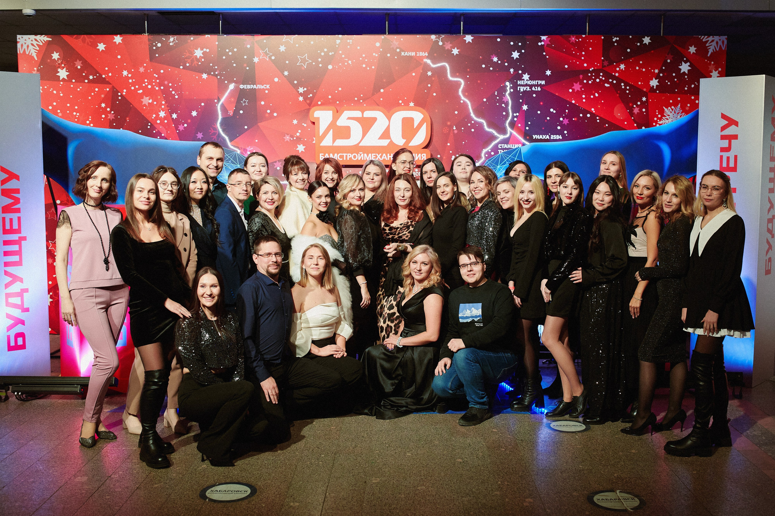 1520 HAPPY NEW YEAR. Репортажный фотограф в Хабаровске Николай Соболев