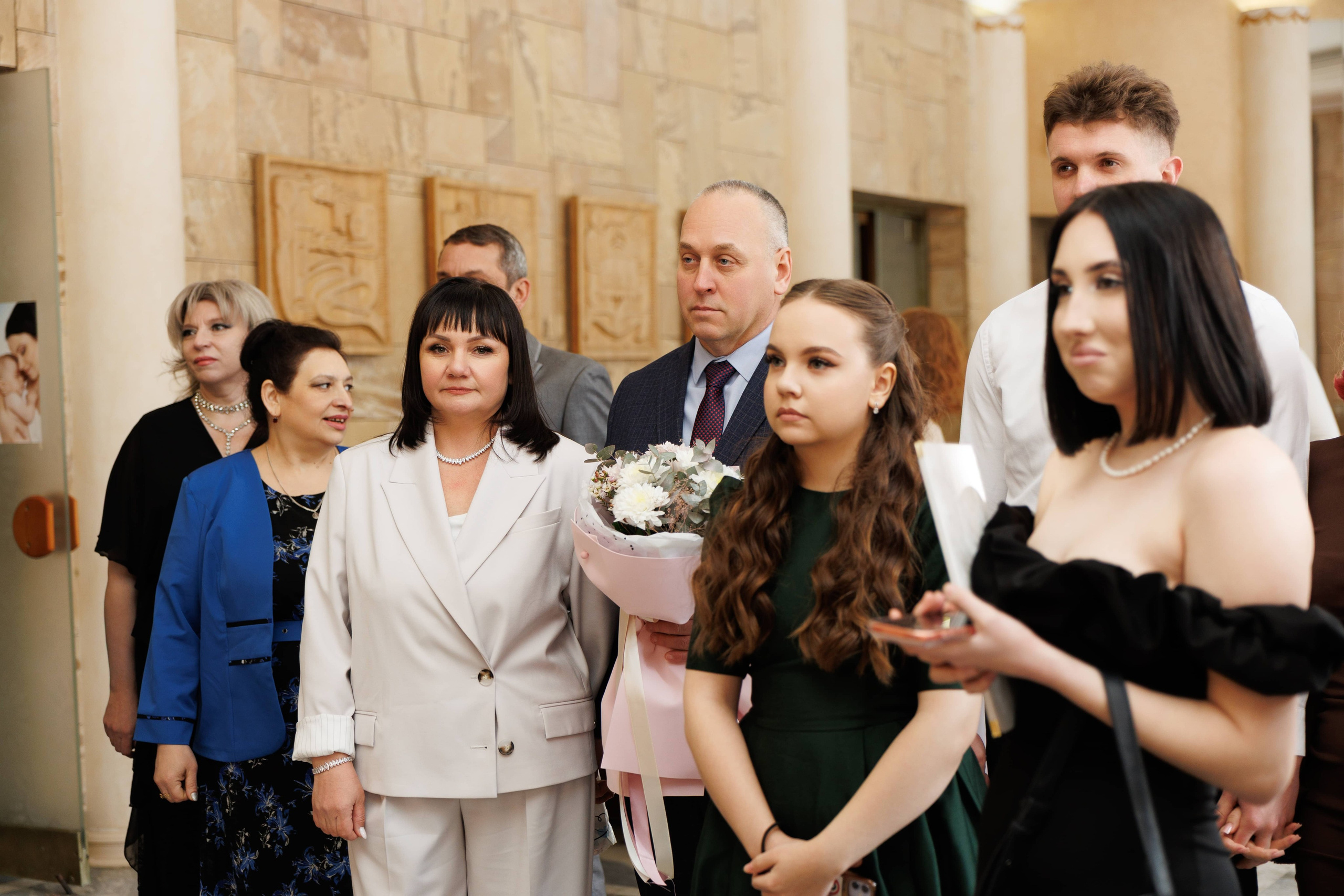 Андрей и Анастасия