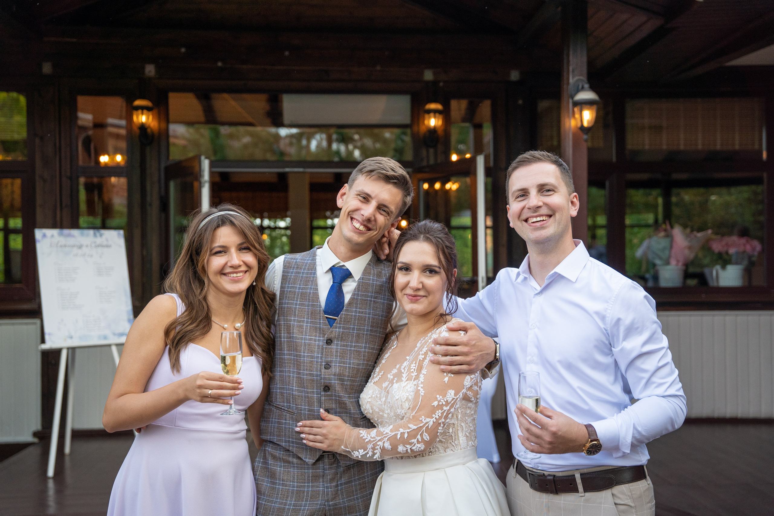 Александр & Сабина. Главная