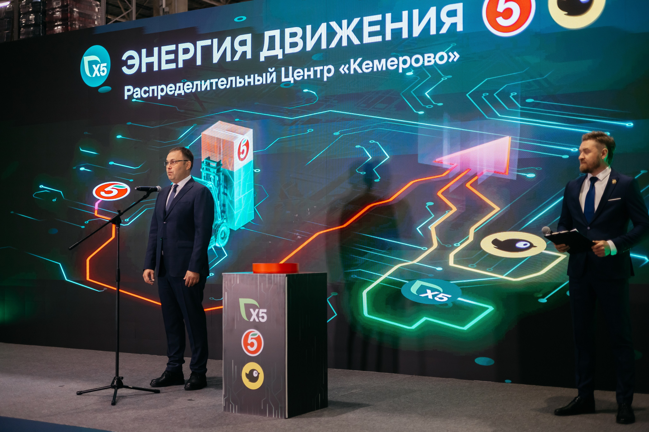 Открытие распределительного центра «Пятёрочки» и «Чижик» в городе Кемерово. Фотограф Кемерово | Сергей