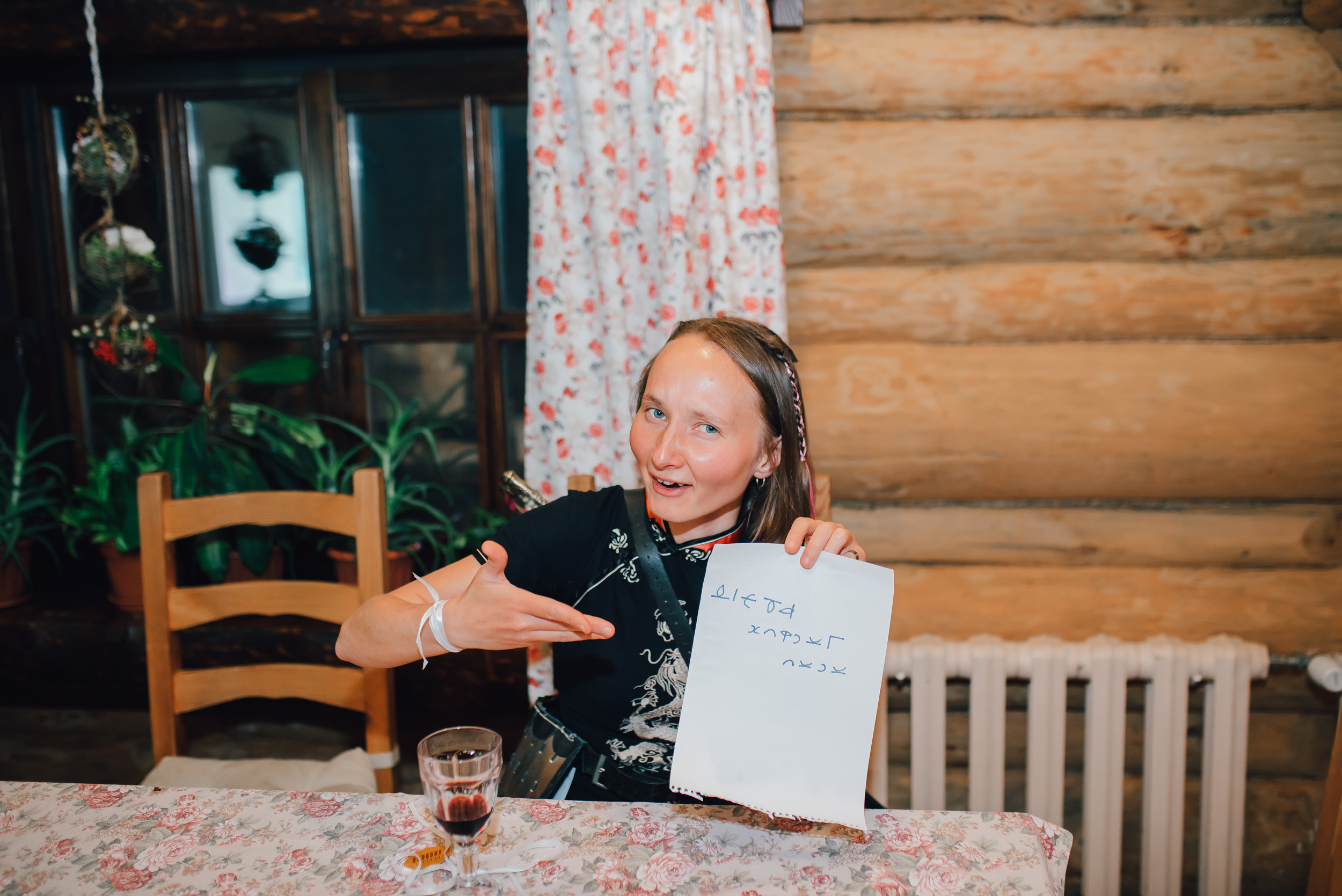 Свадьба Дениса и Евгении. Фотограф Игорь Гуменников Удмуртия Шаркан