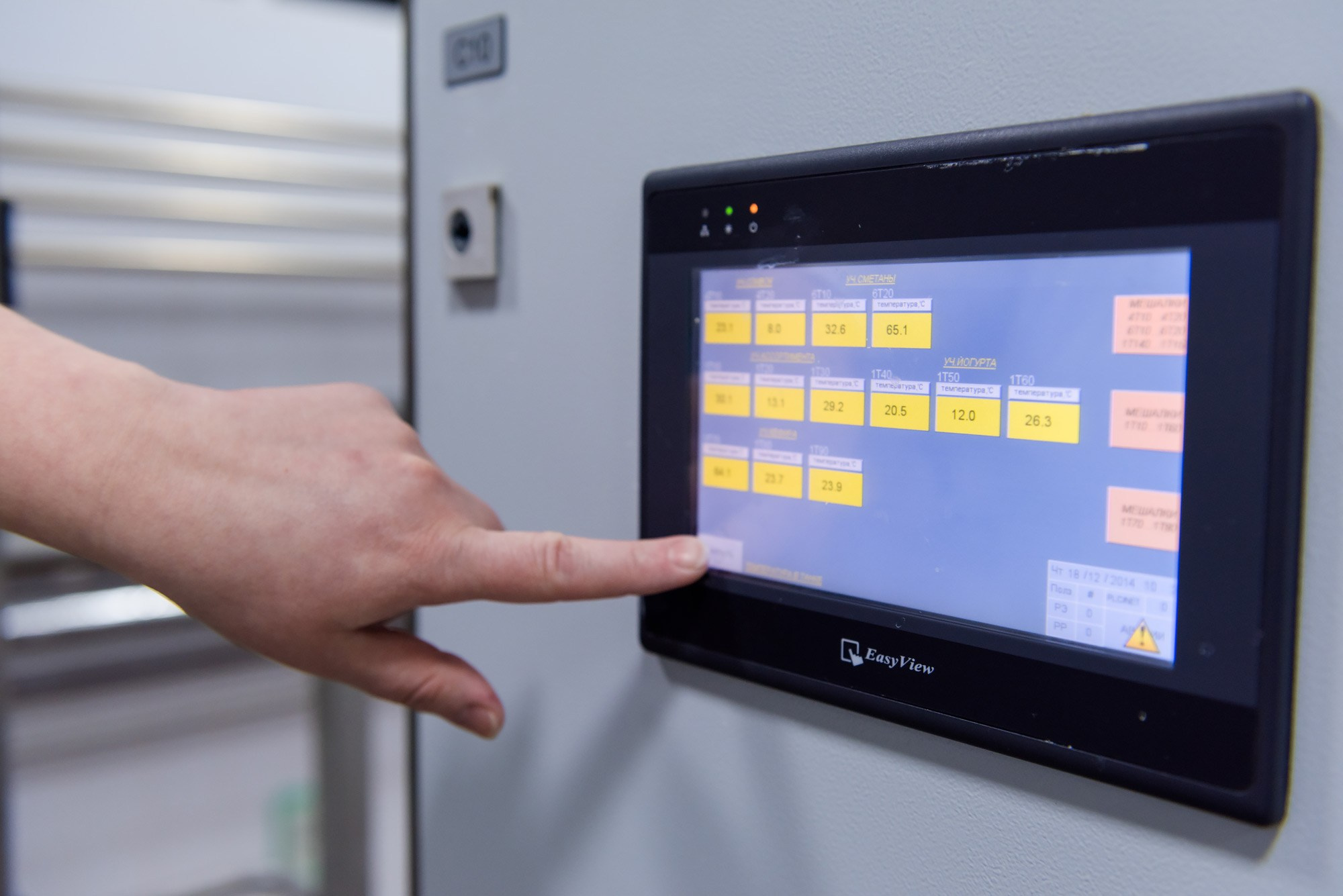 Молокозавод. Репортажный фотограф в Москве Вадим Францев