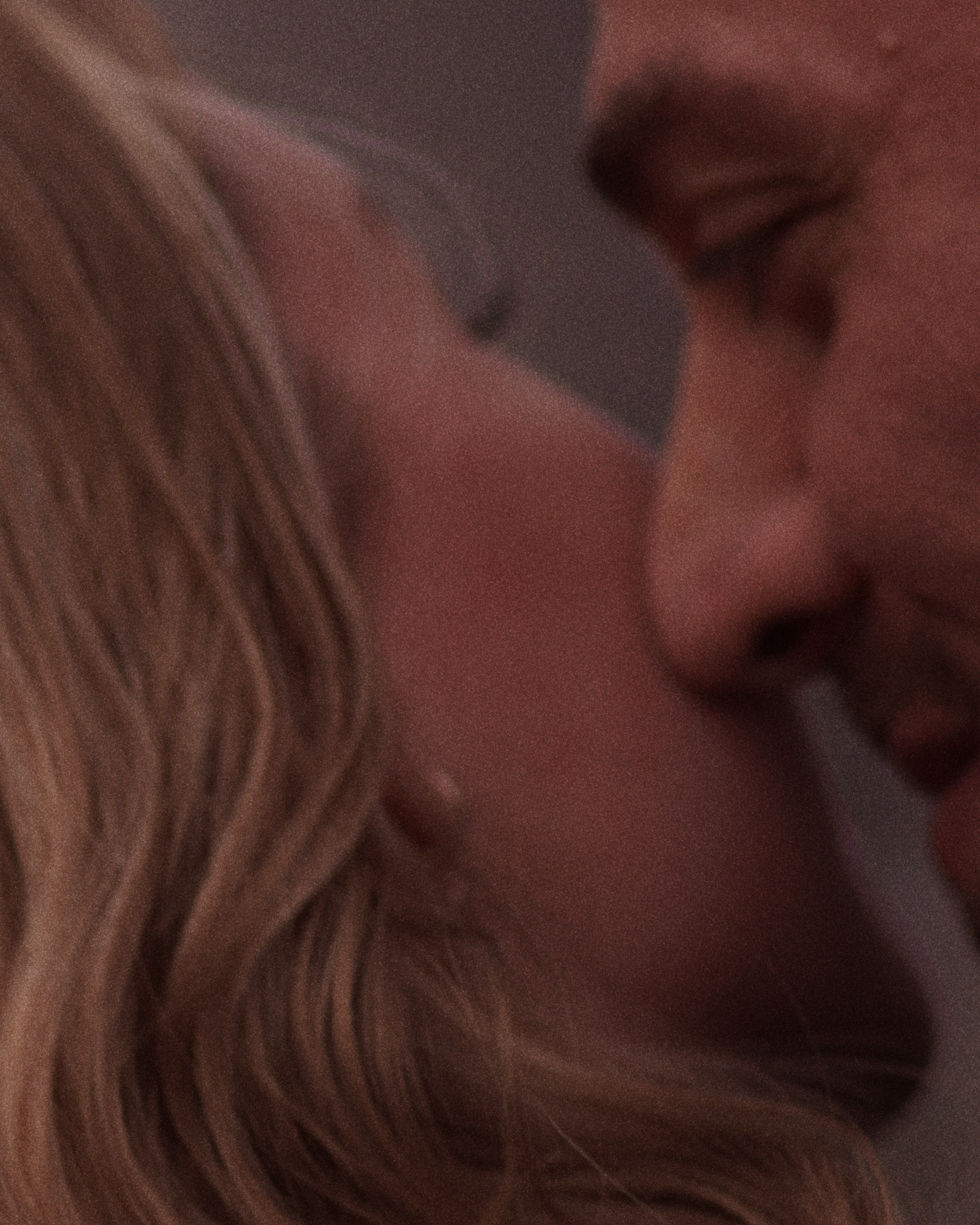 Алёна + Лукас. Фотограф Юлия Евсеева