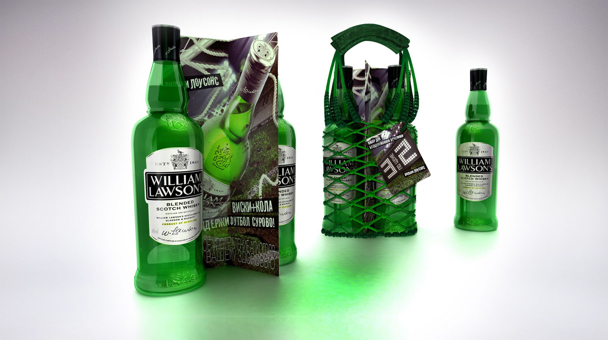 РЕКЛАМА. Фотостудия Игоря Сахарова (Санкт-Петербург)