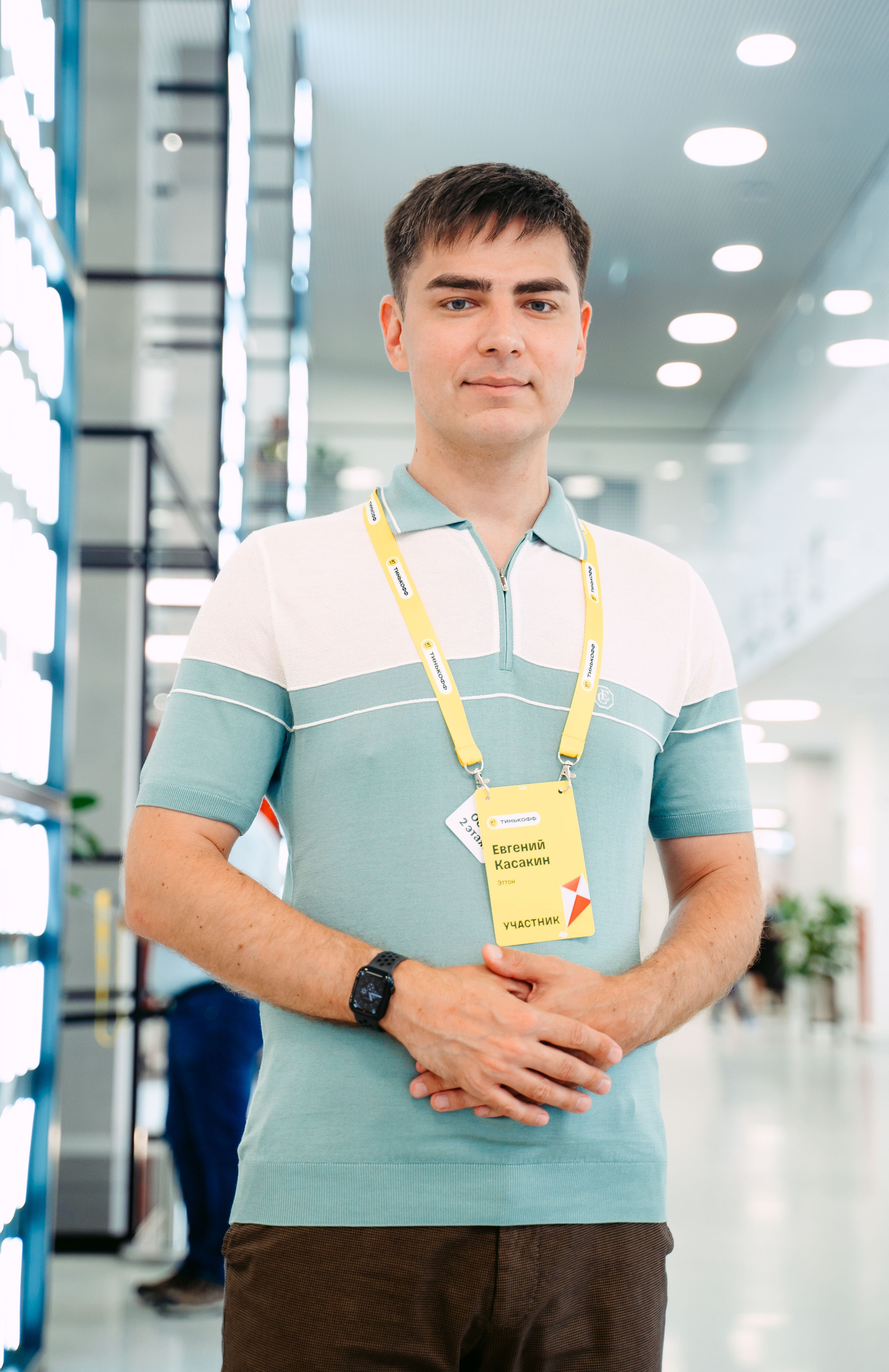 Тинькофф. ИТ-фест / 2023. Саша Копылов, фотограф в Казани