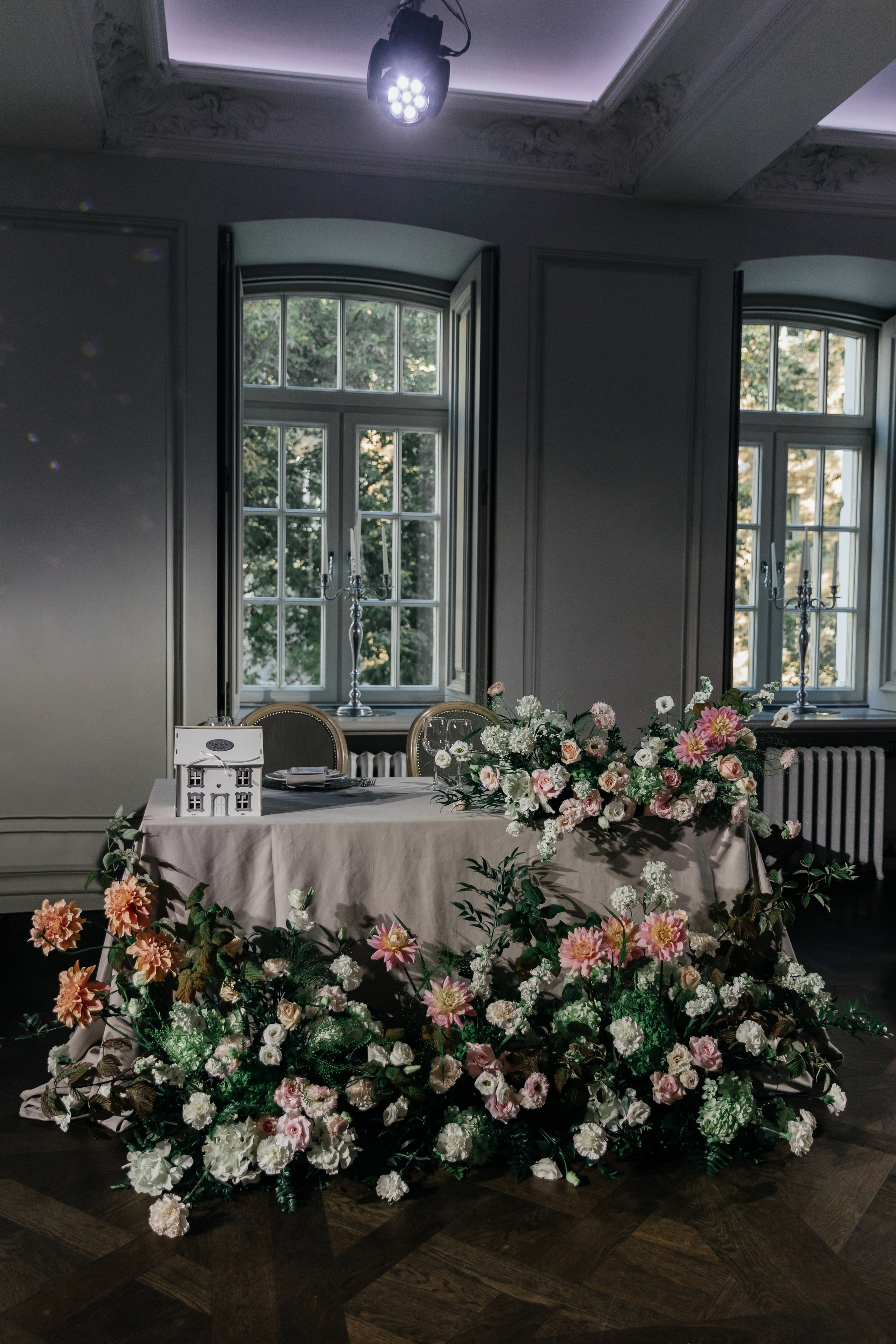 Ксения + Пётр. Свадебный фотограф в Москве и МО Анна Чукова