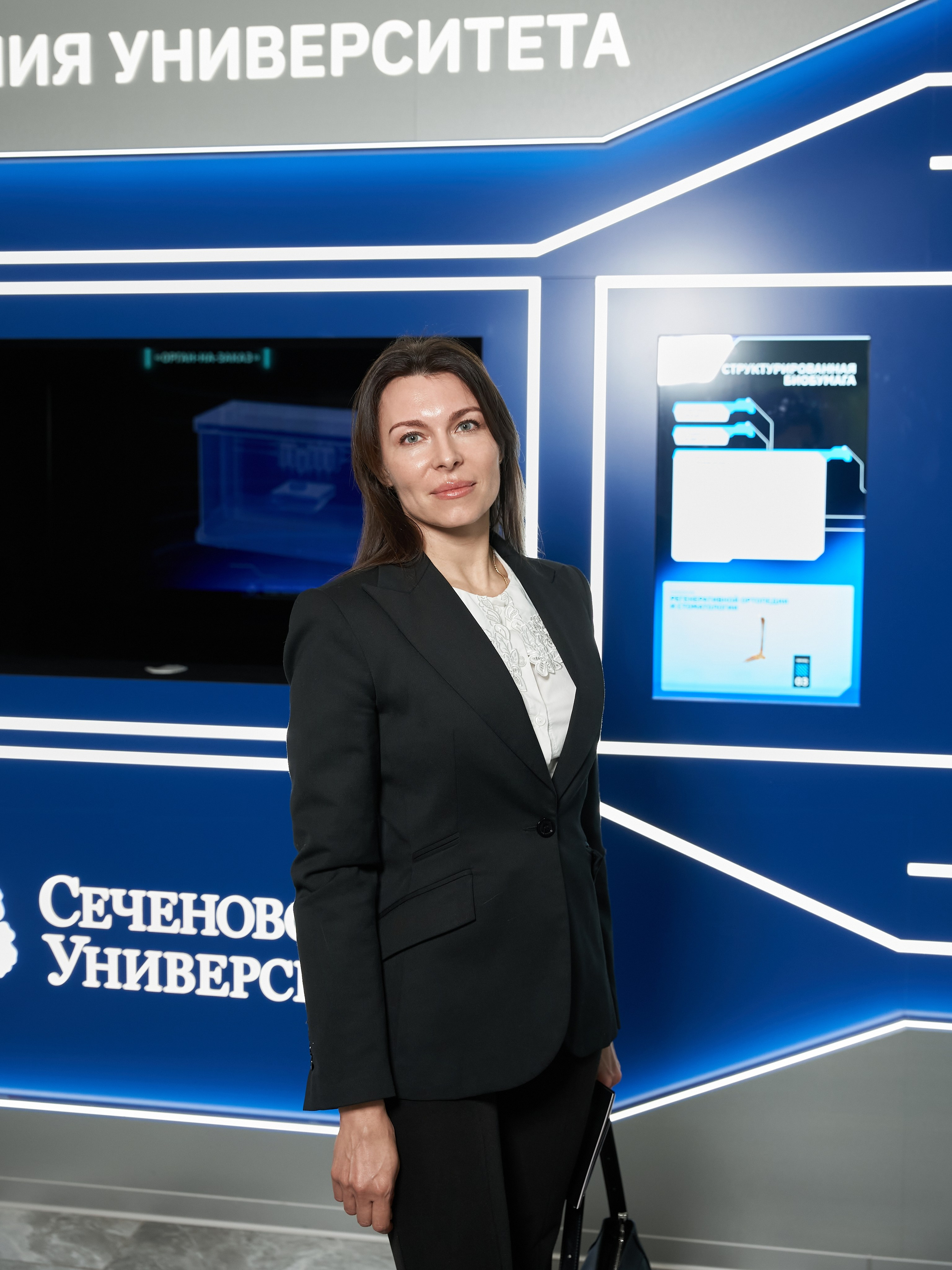 СЛУШАТЕЛИ. PRO-AGELESS