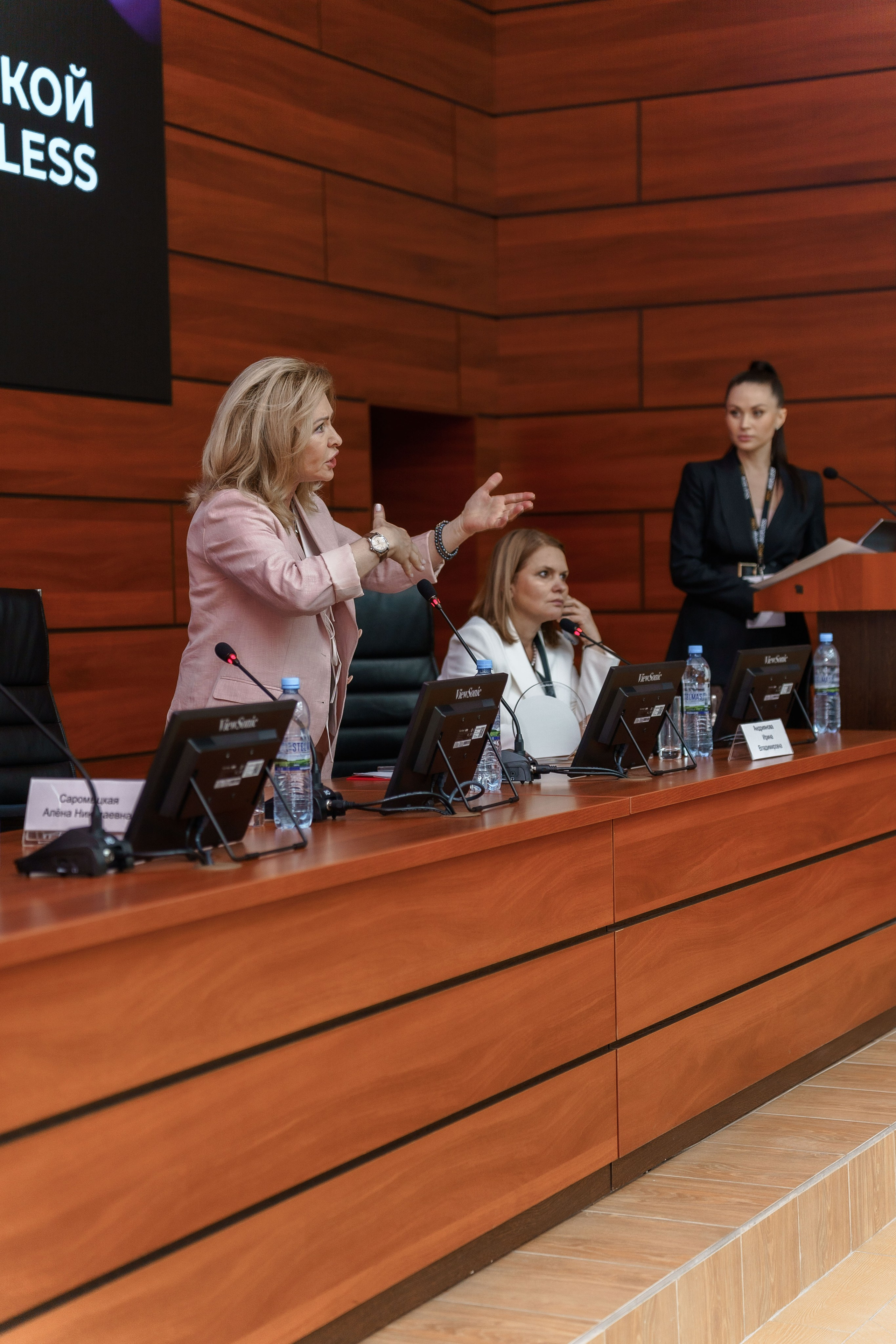 СПИКЕРЫ. PRO-AGELESS