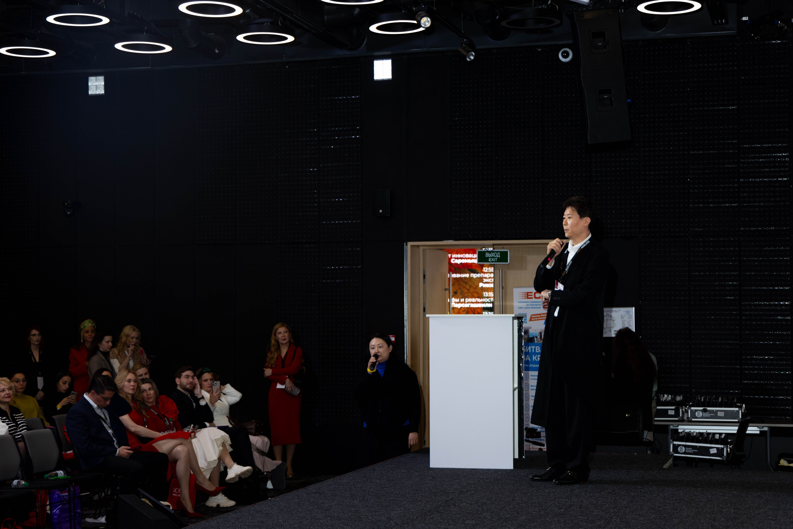 СПИКЕРЫ. PRO-AGELESS