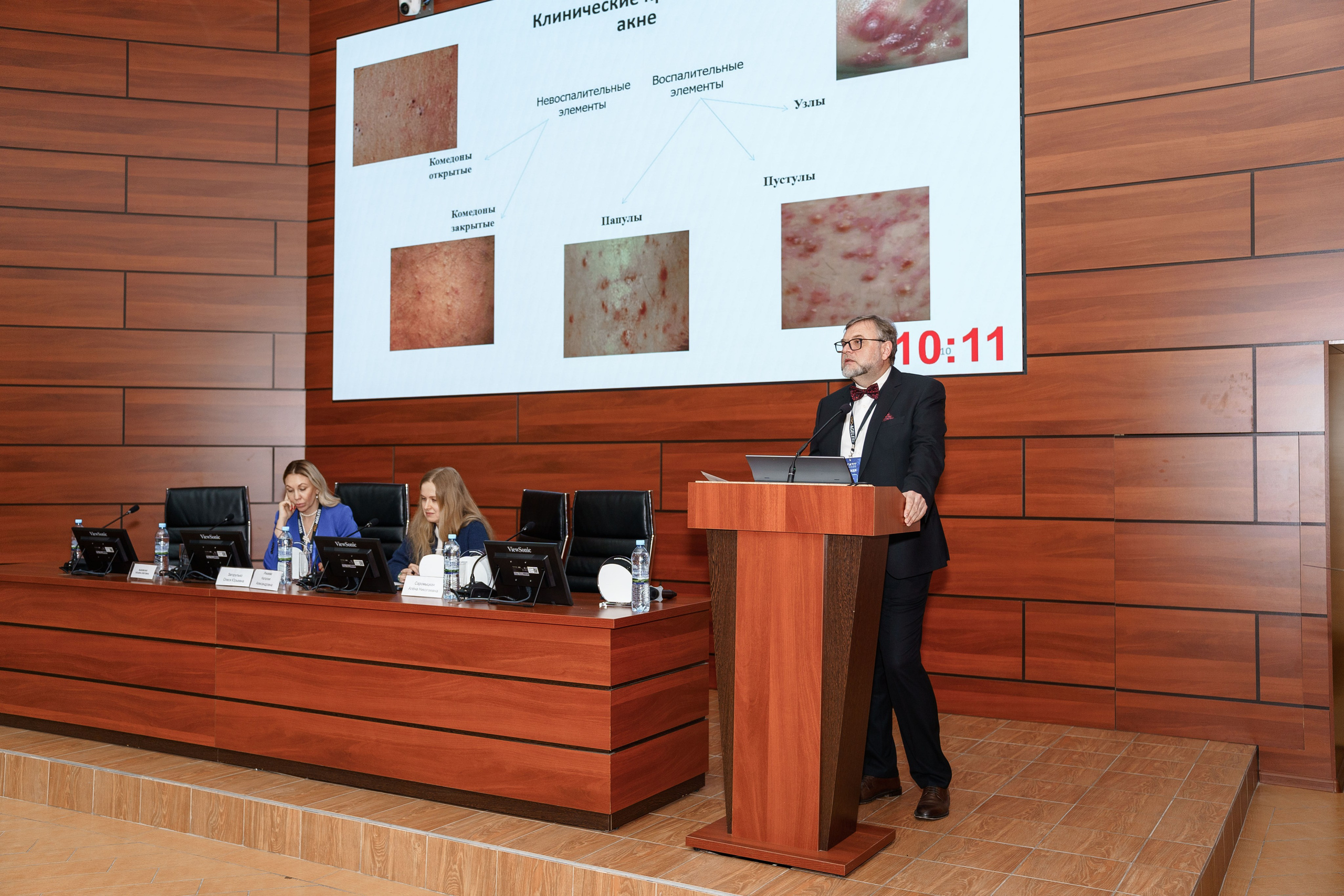 СПИКЕРЫ. PRO-AGELESS