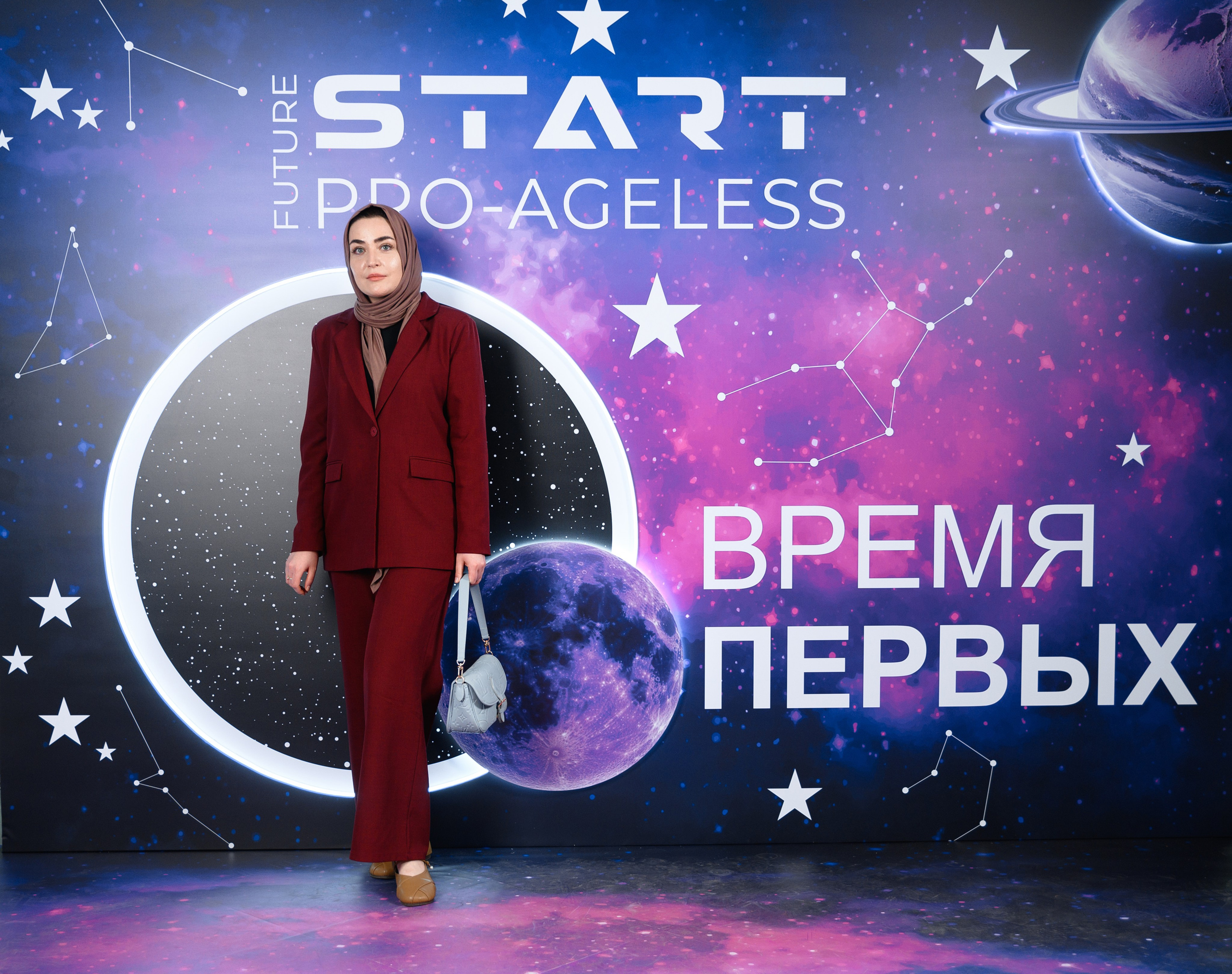 Фотозона. PRO-AGELESS