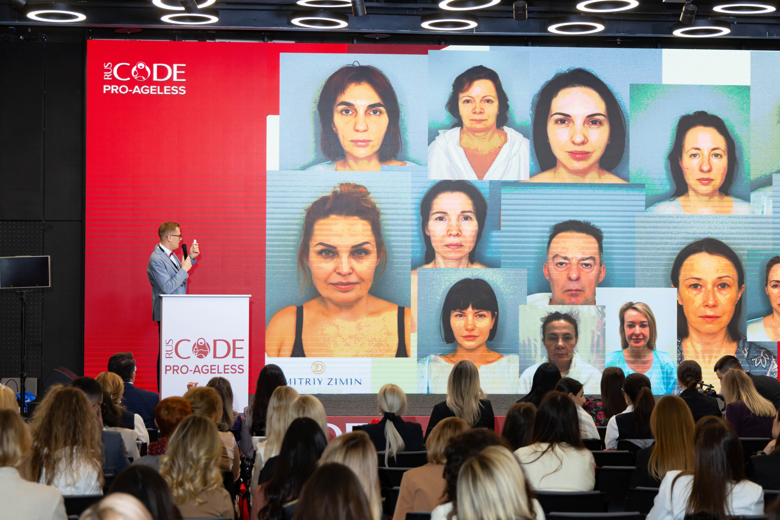 СПИКЕРЫ. PRO-AGELESS