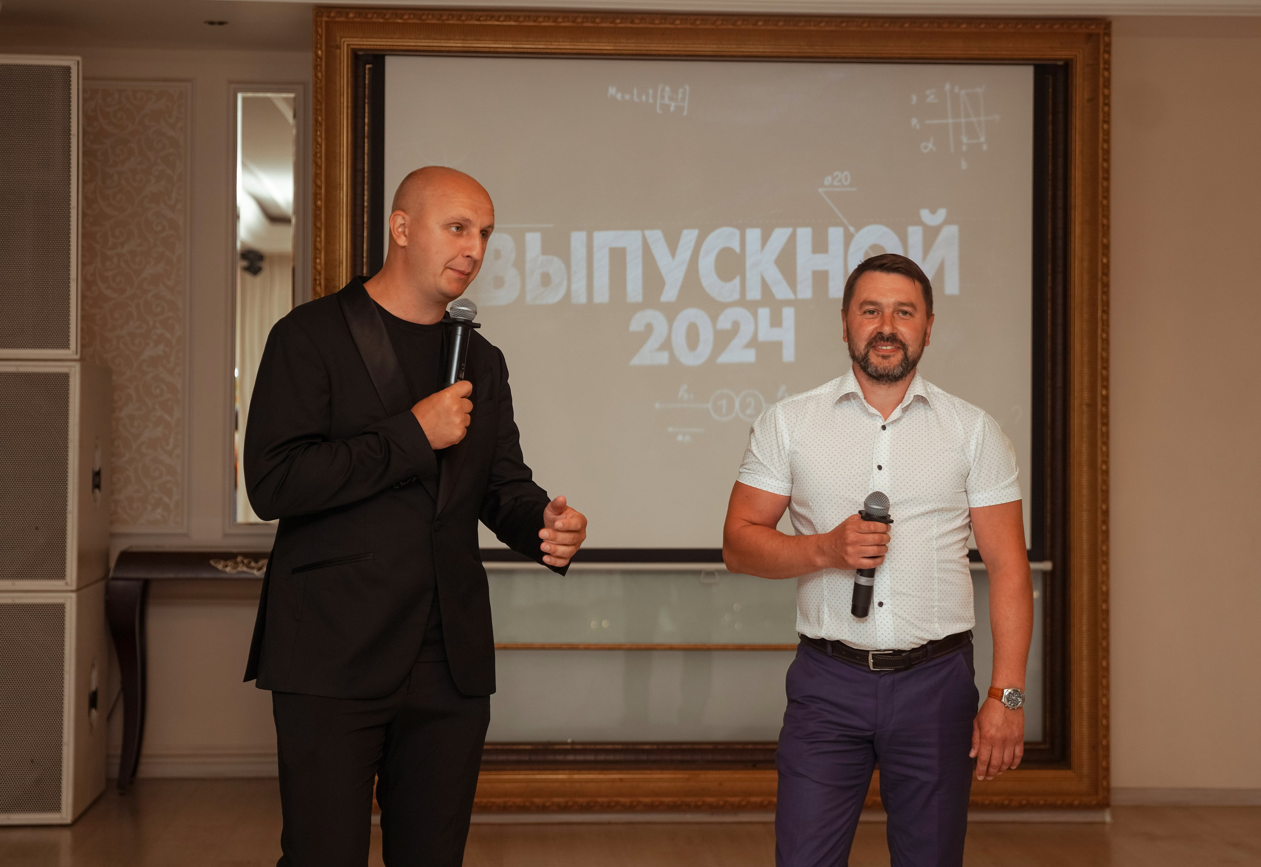 Выпускной полный день. Онегин. Семейный и детский фотограф в Нижнем Новгороде