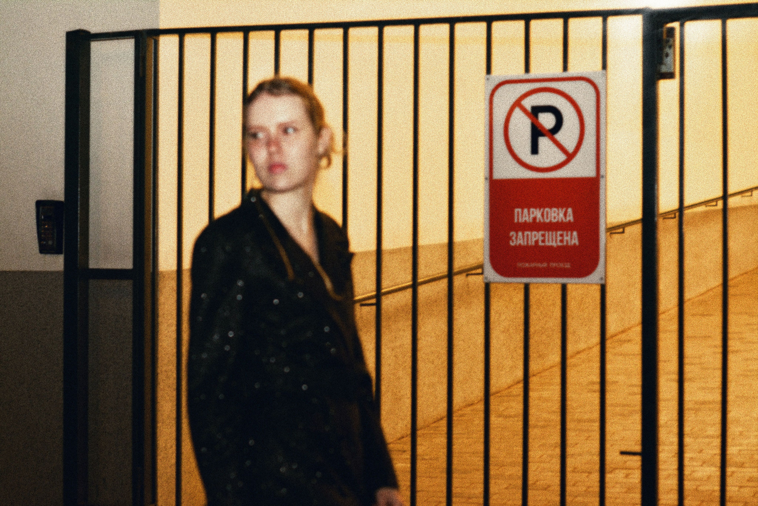 Kate. Vcut studio| Фотограф Валерия Мустаева