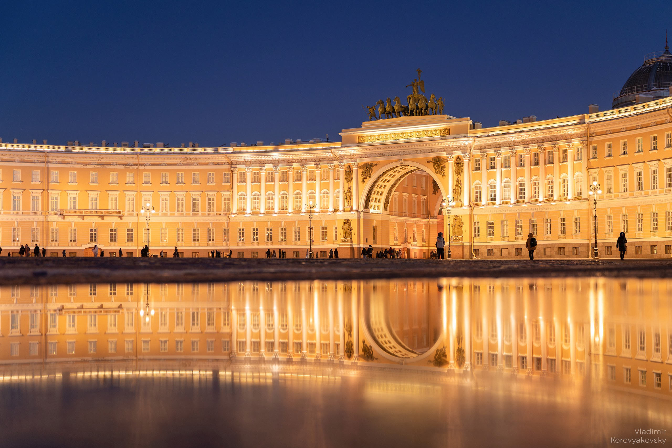 City landscape. Photographer Vladimir Korovyakovsky