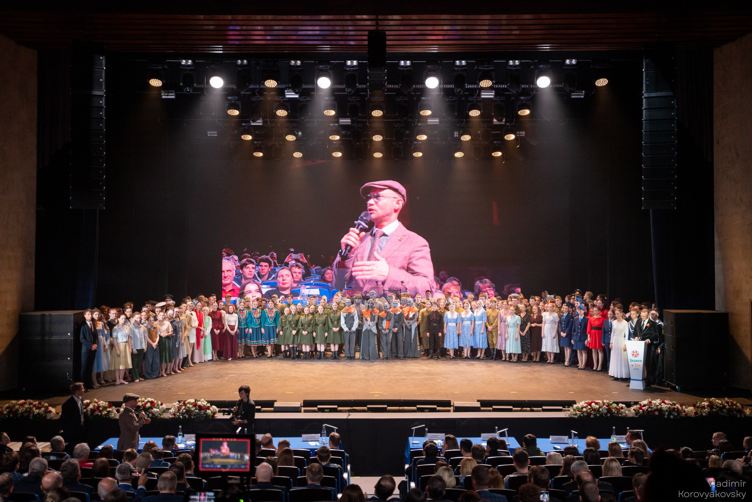 ТРАНСПАРТ 2025. Фотограф Владимир Коровяковский