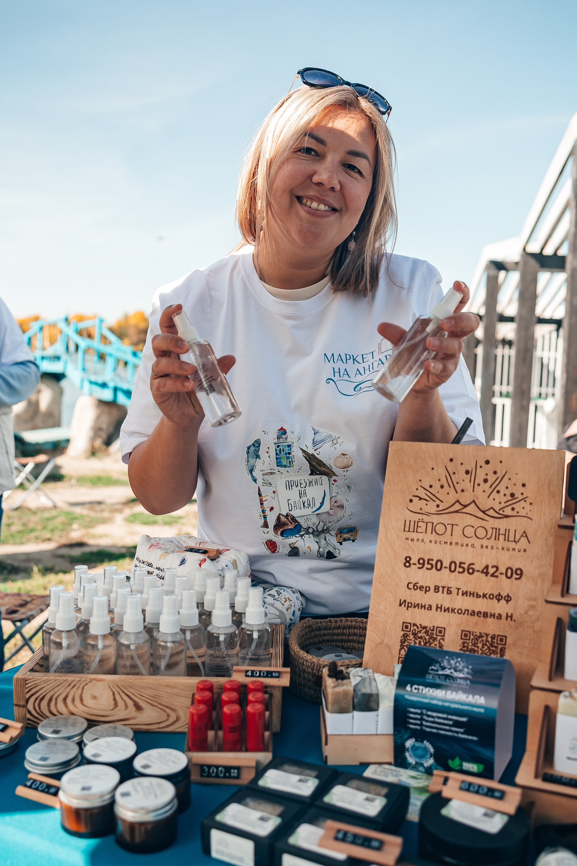 Фестиваль «Маркет на Ангаре». Фотограф в Иркутске Настя Гаськова