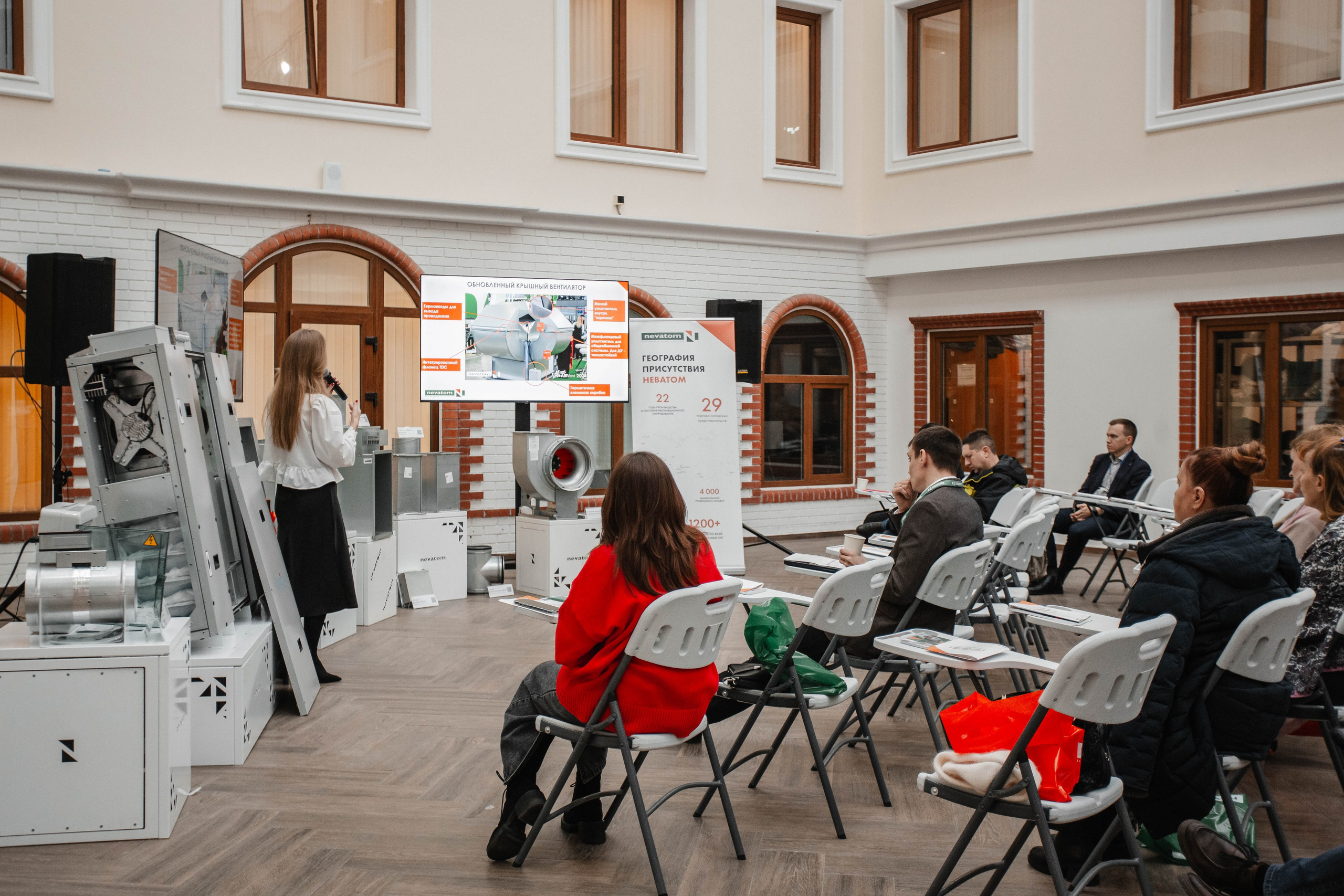 Репортаж конференции. Семейный и художественный фотограф в Тюмени Юлия Логинова