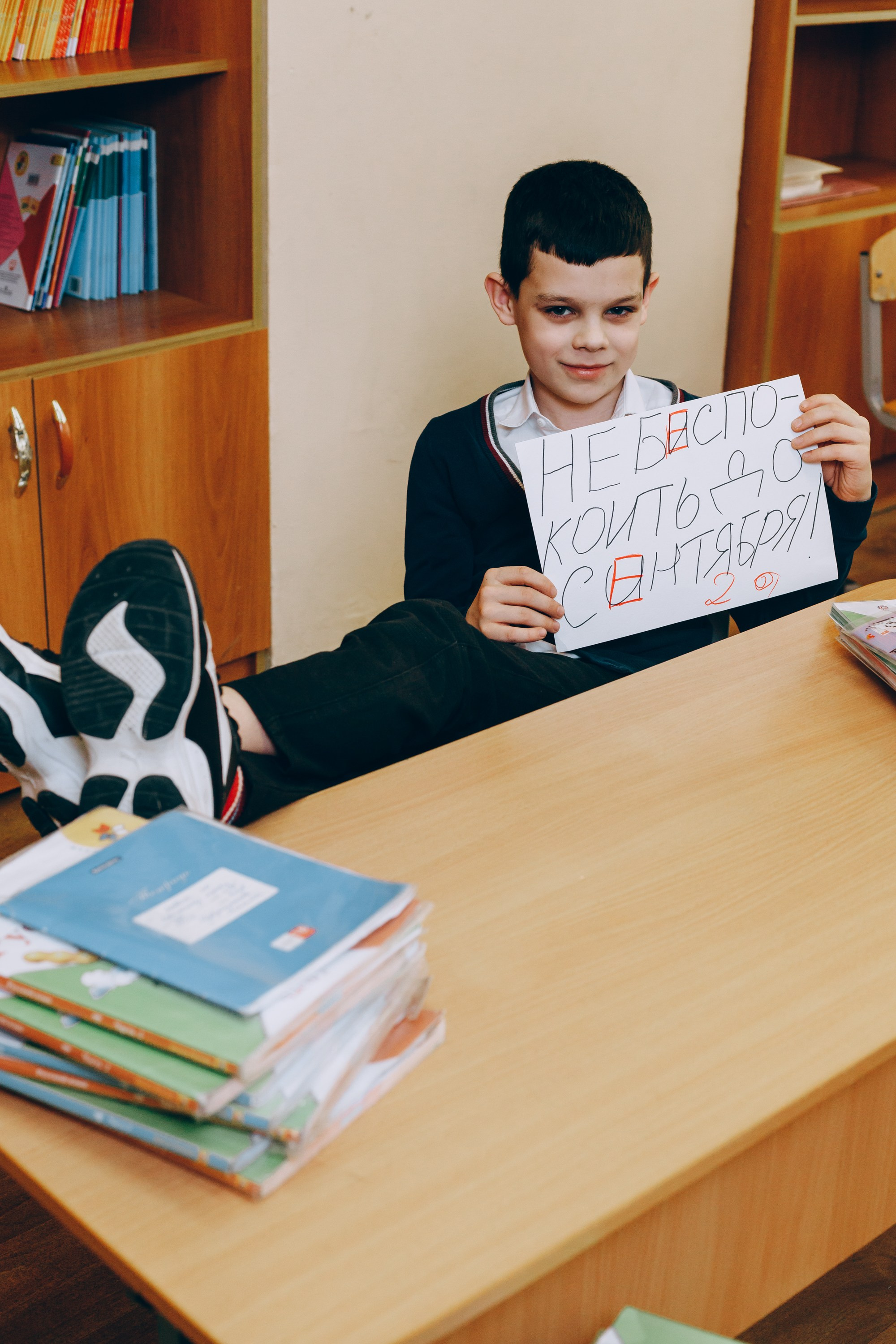 Выпускной альбом. 4 класс. Дарья, фотограф, Москва