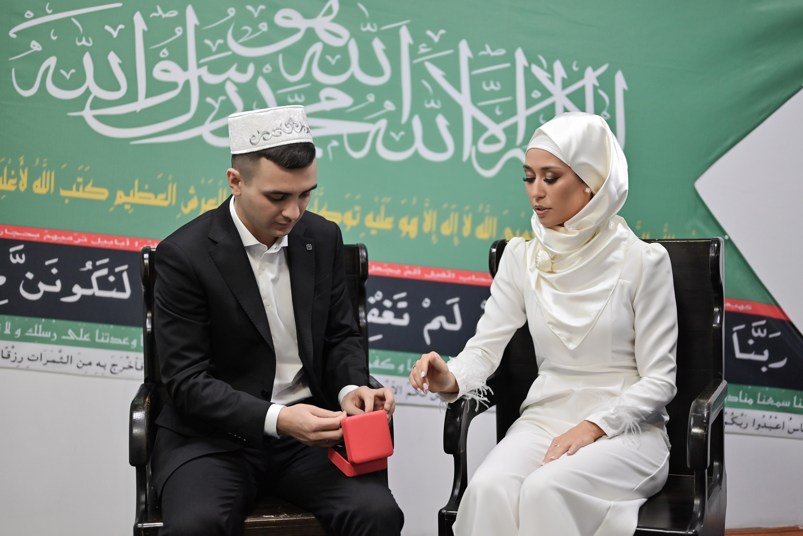 Максим и Регина. Свадебный и семейный фотограф в Уфе Александров Максим