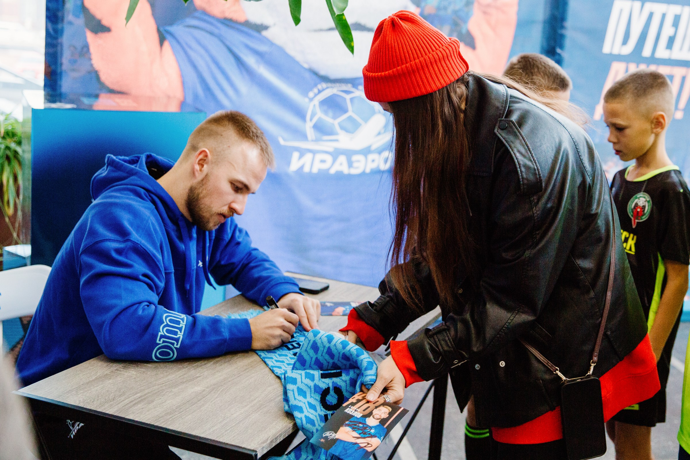 БЕТСИТИ Суперлига по футзалу | ИрАэро — Синара | 11.10.25. Фотограф в Иркутске Евгения Айвазова